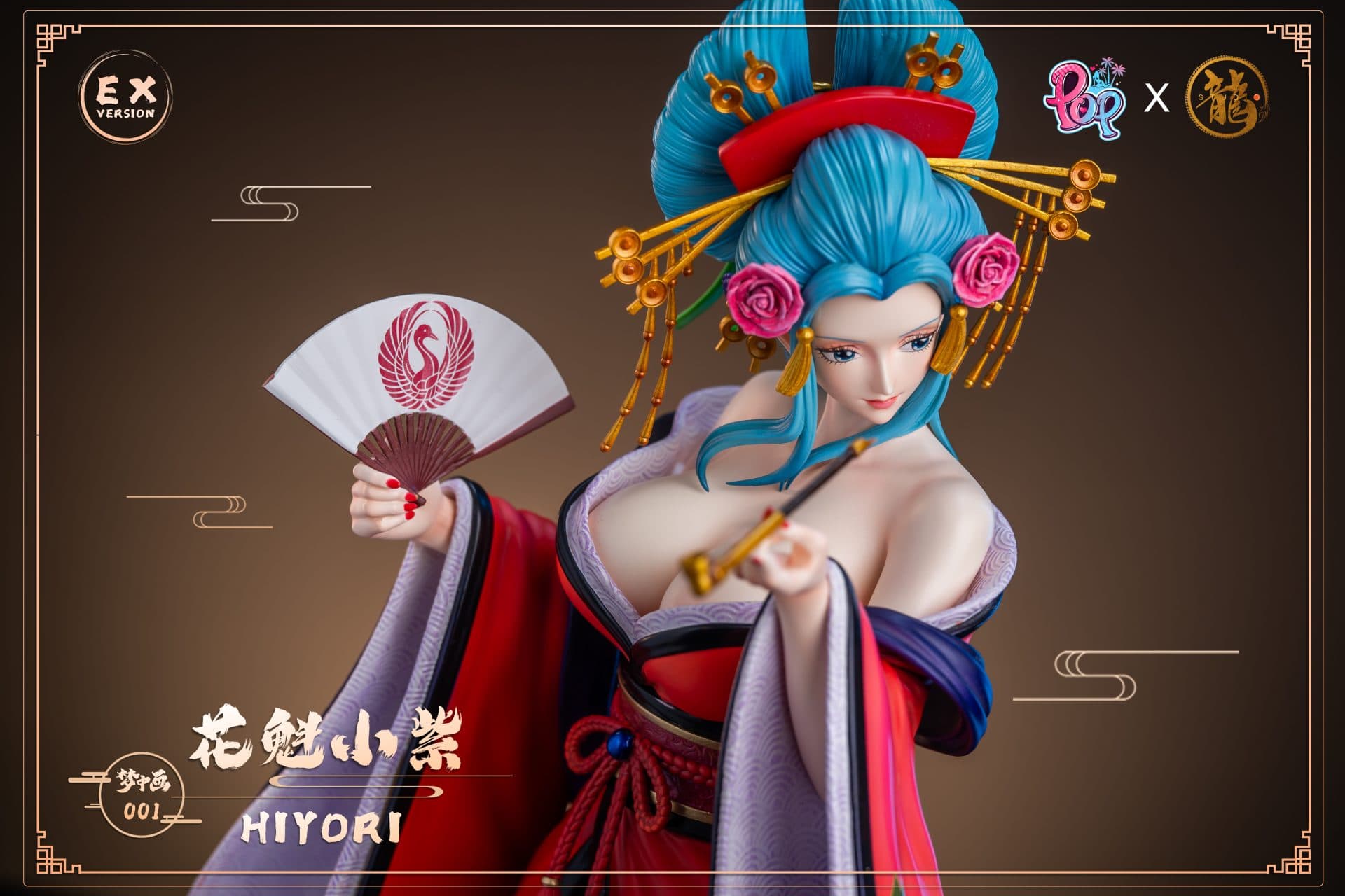 Dragon x POP - Yamato and Hiyori - Thumbnail 19