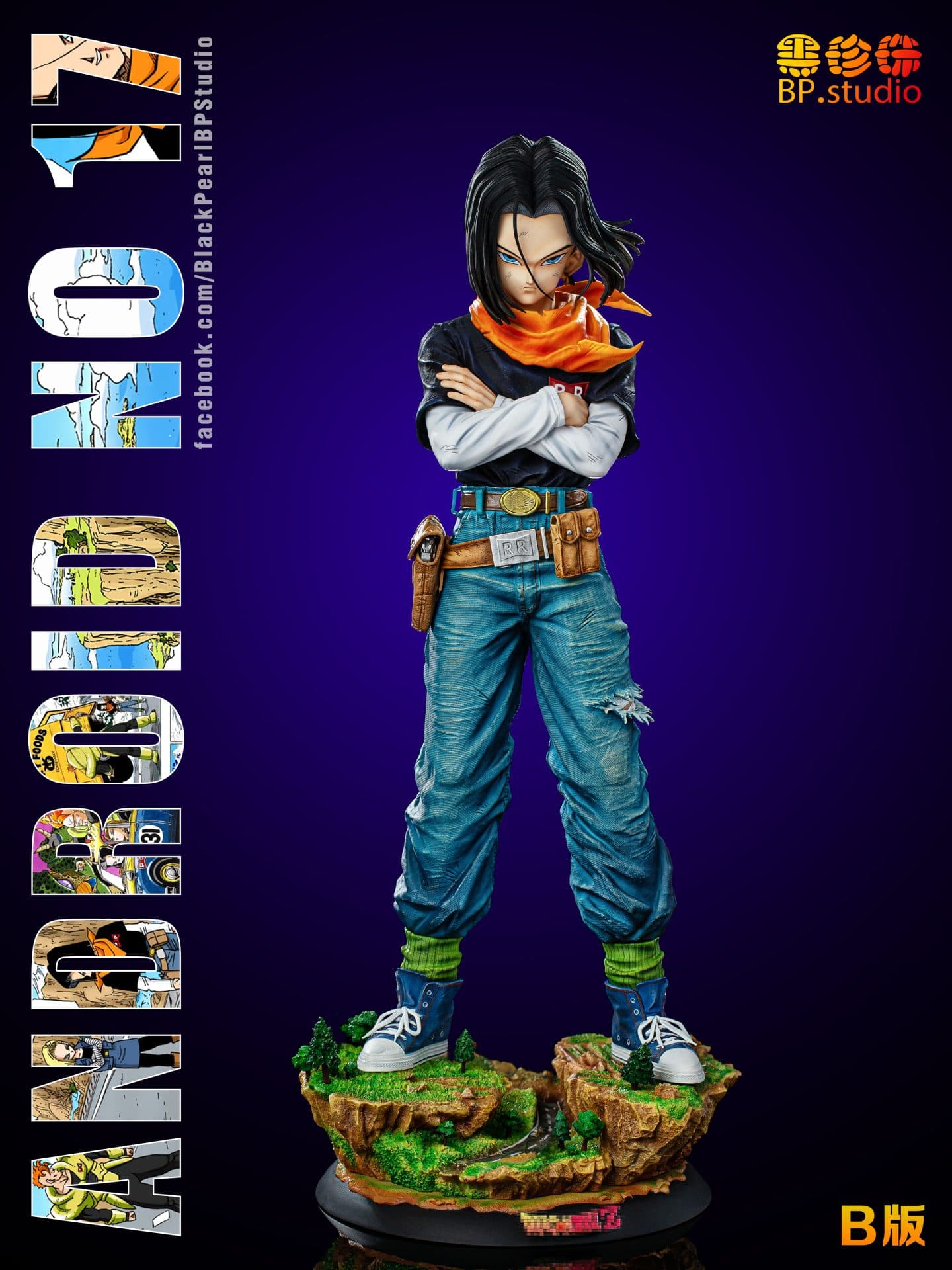 BP - Android 17 - Thumbnail 2
