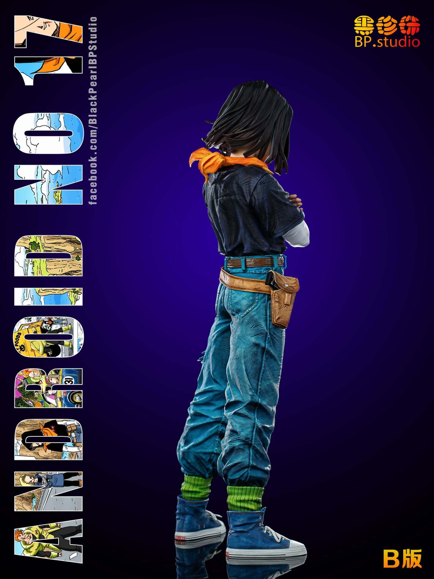 BP - Android 17 - Thumbnail 10