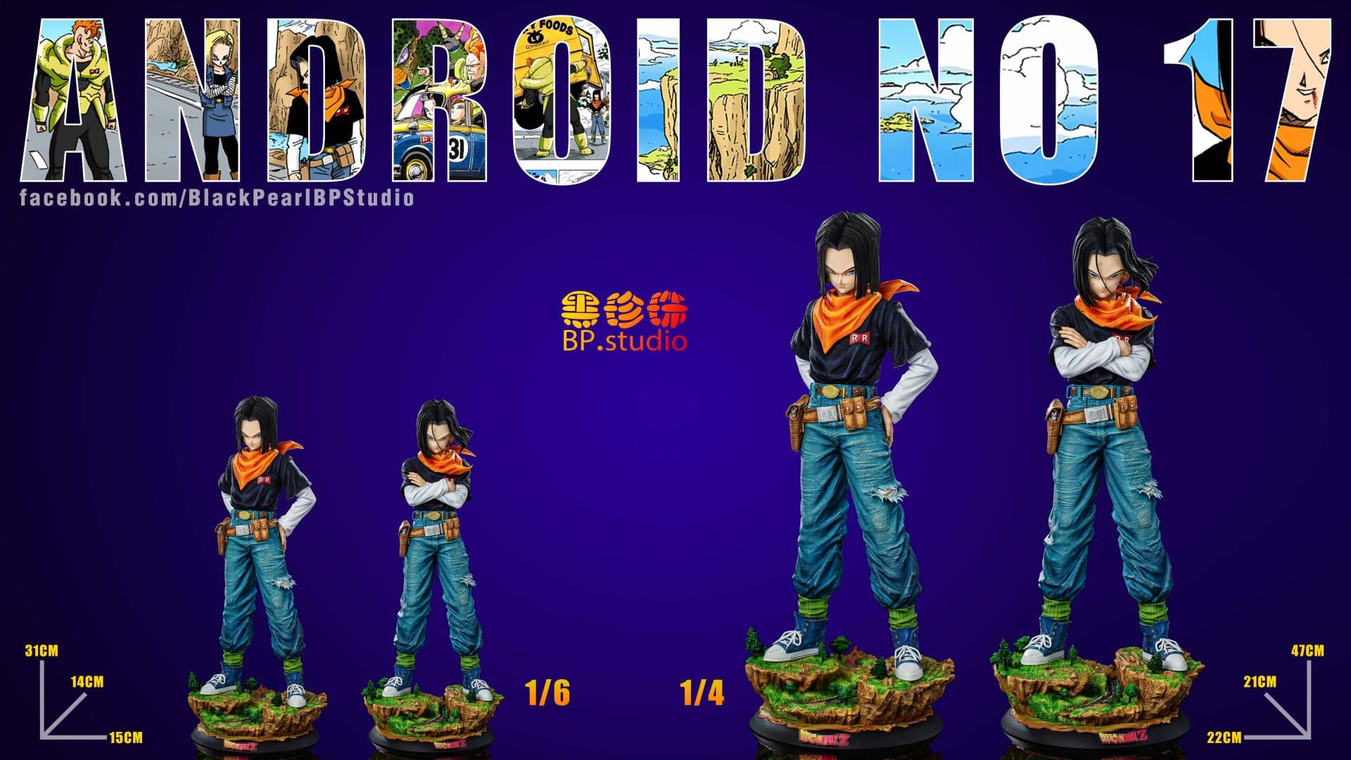 BP - Android 17 - Thumbnail 5