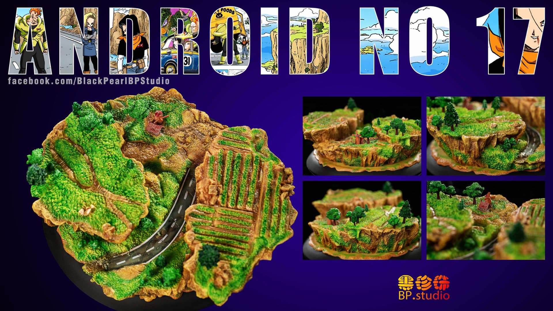 BP - Android 17 - Thumbnail 7