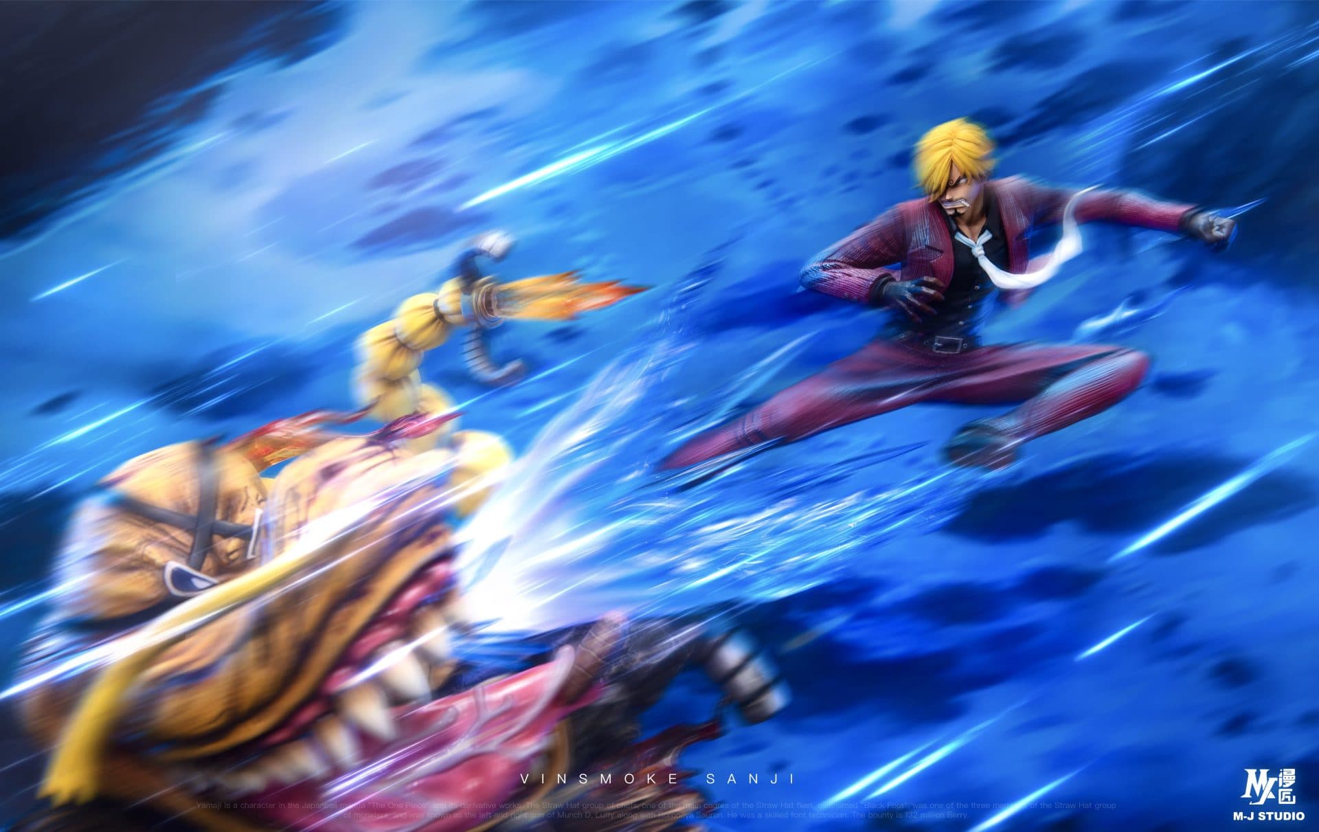MJ - Sanji vs Queen - Thumbnail 2