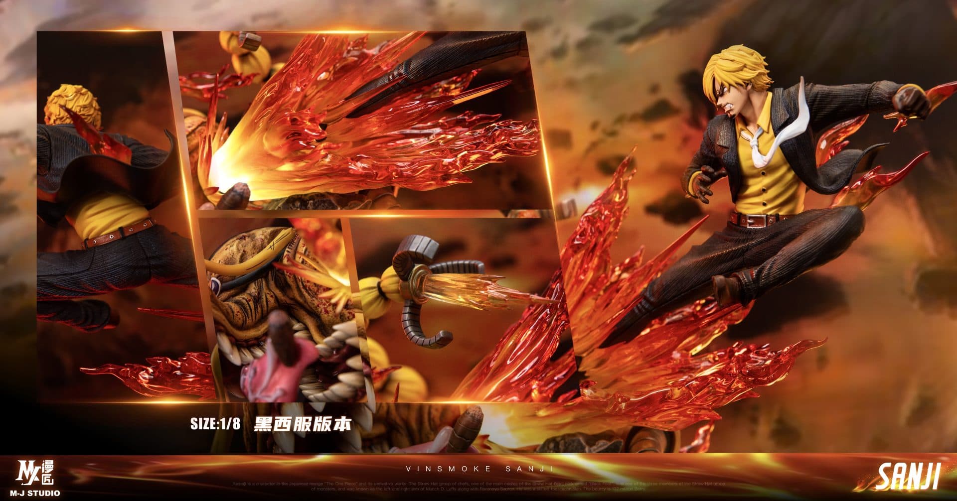 MJ - Sanji vs Queen - Thumbnail 6