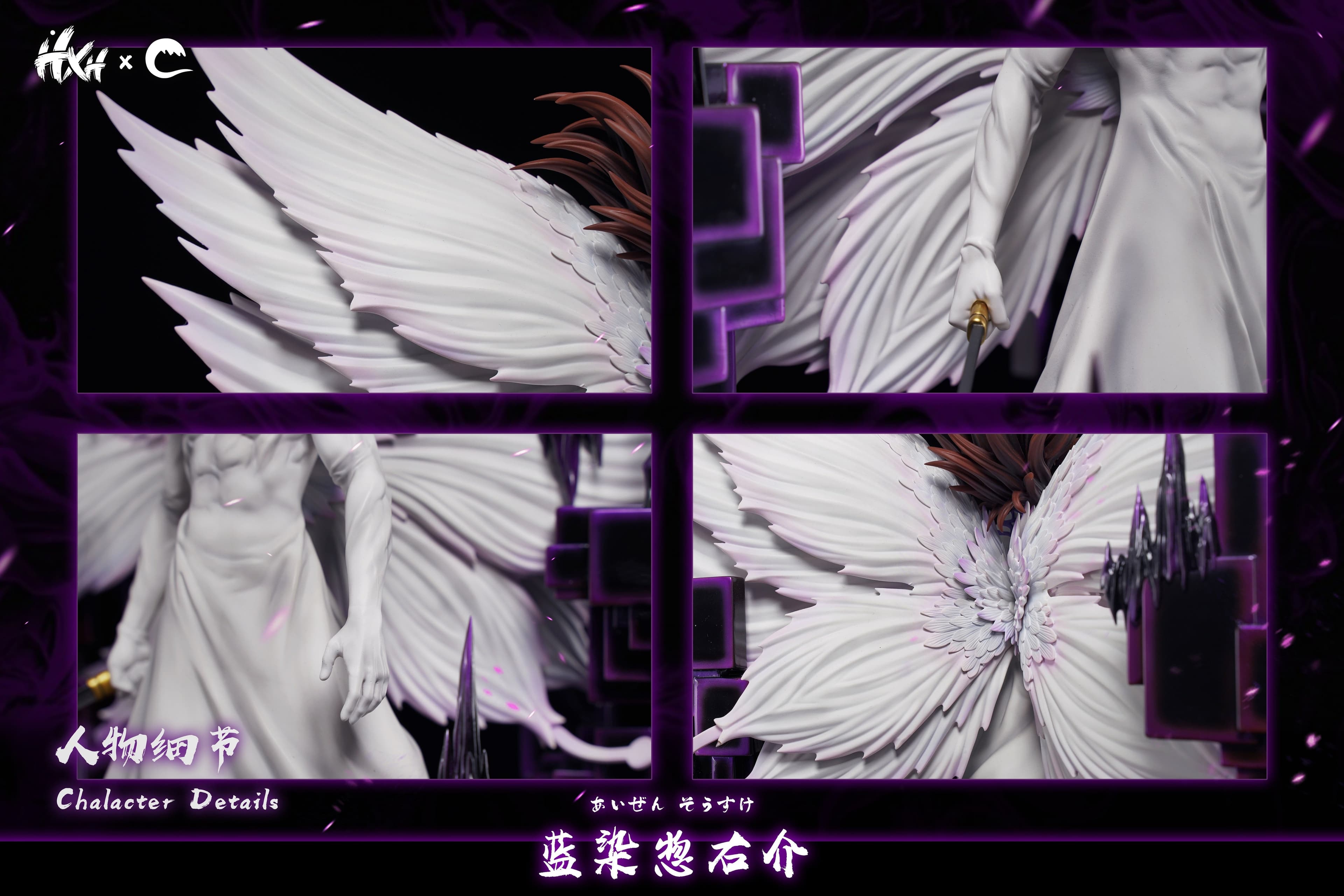 Hxheng x Cheng - Aizen - Thumbnail 5