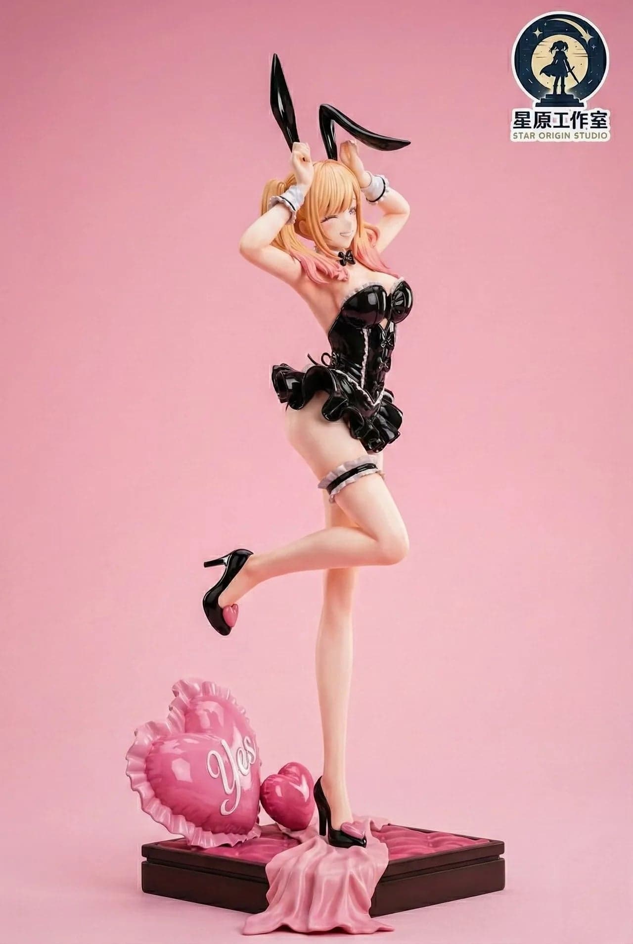 Star Origin - Marin Kitagawa - Thumbnail 2