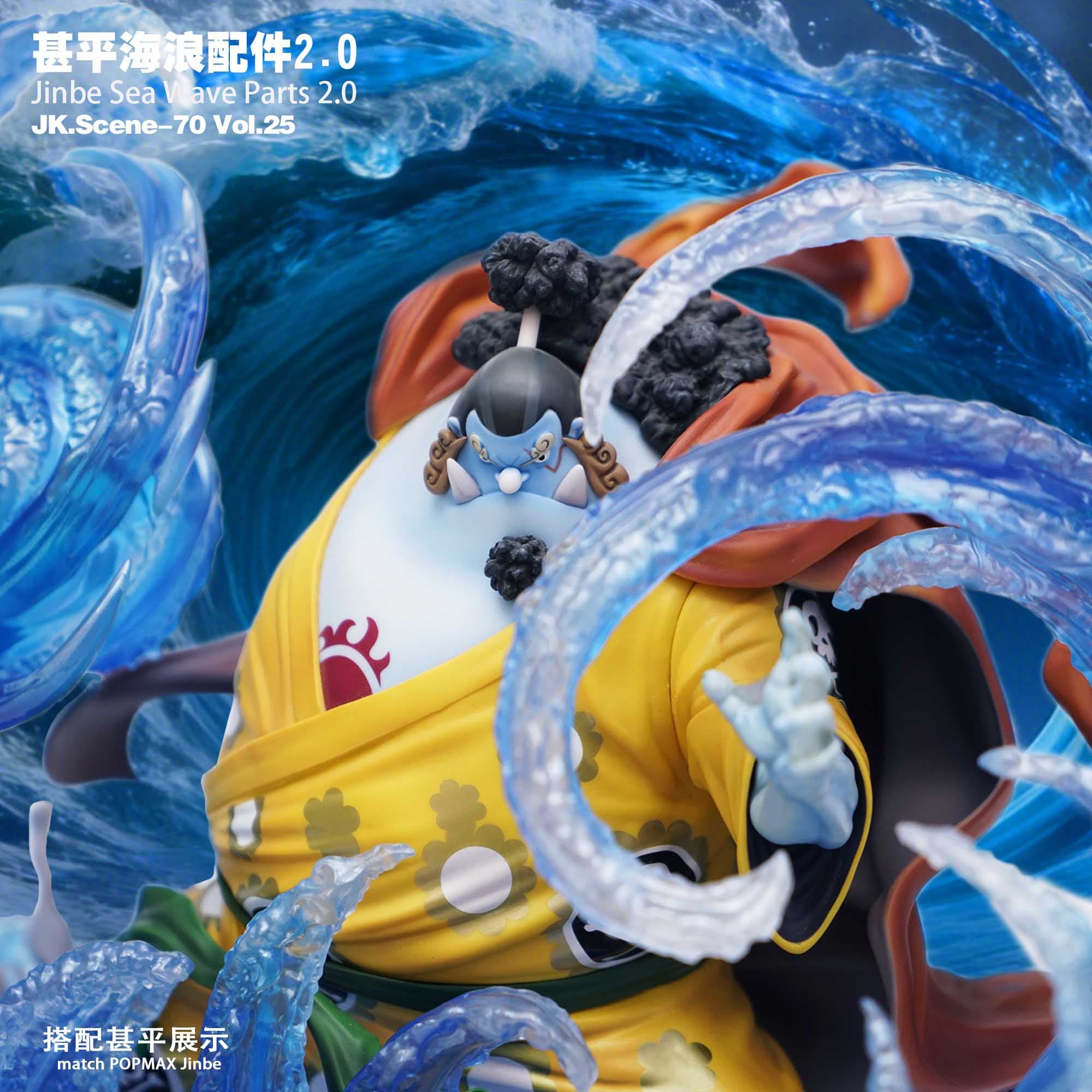 JacksDo - Sea Wave Accessories - Thumbnail 4
