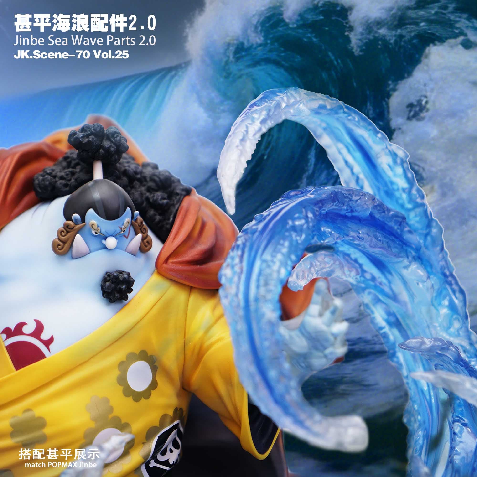 JacksDo - Sea Wave Accessories - Thumbnail 2