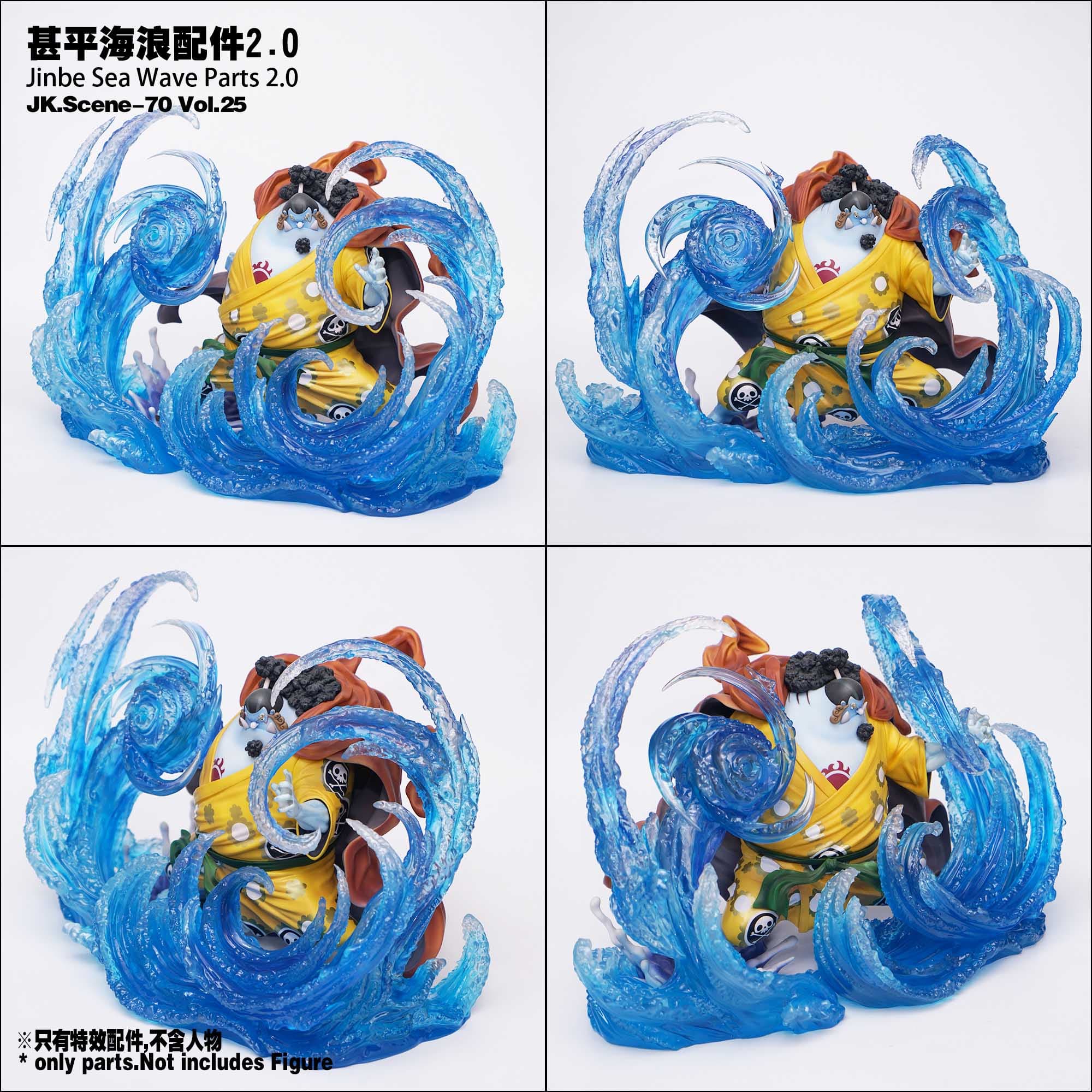 JacksDo - Sea Wave Accessories - Thumbnail 9