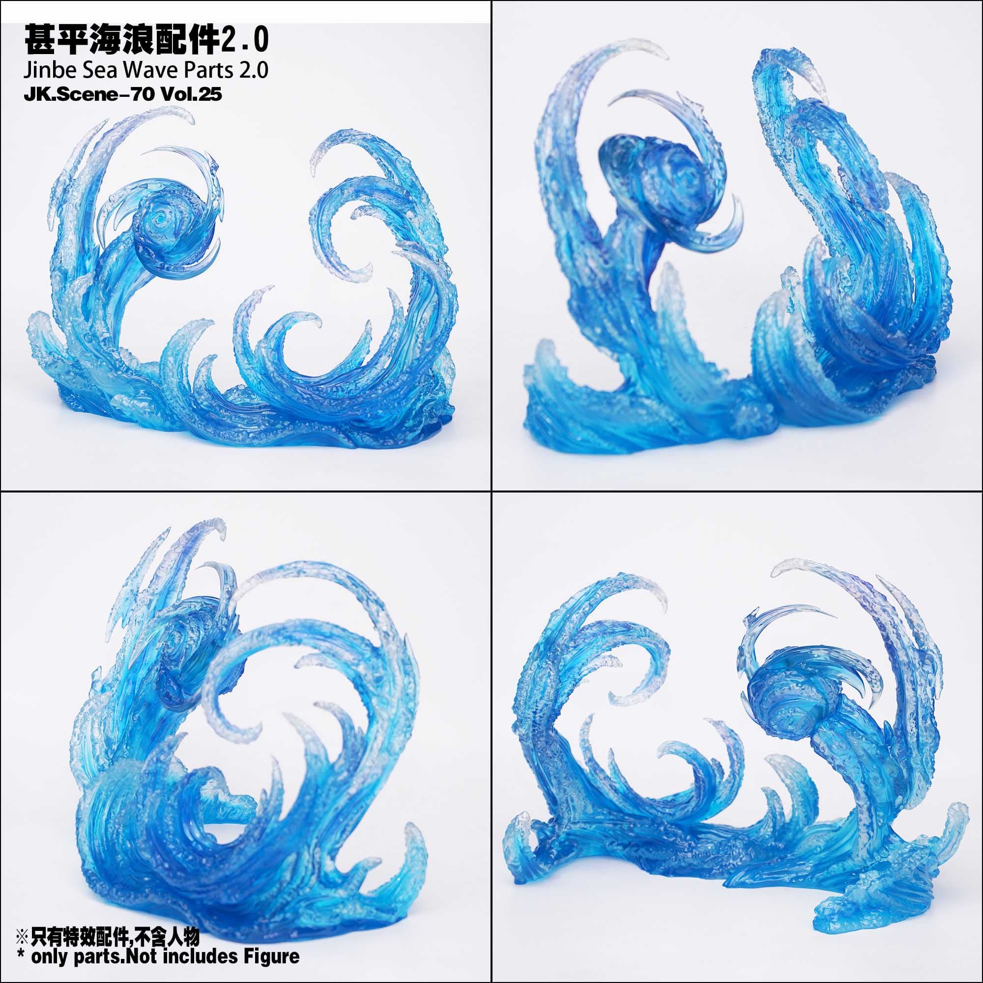 JacksDo - Sea Wave Accessories - Thumbnail 10