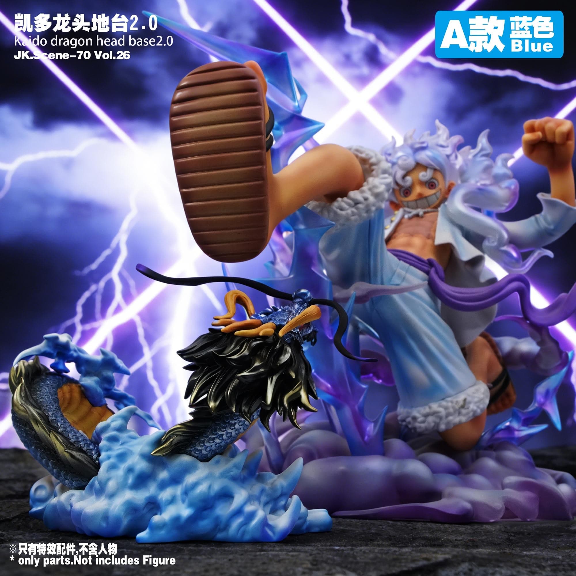 JacksDo - Kaido Dragon Base - Thumbnail 2