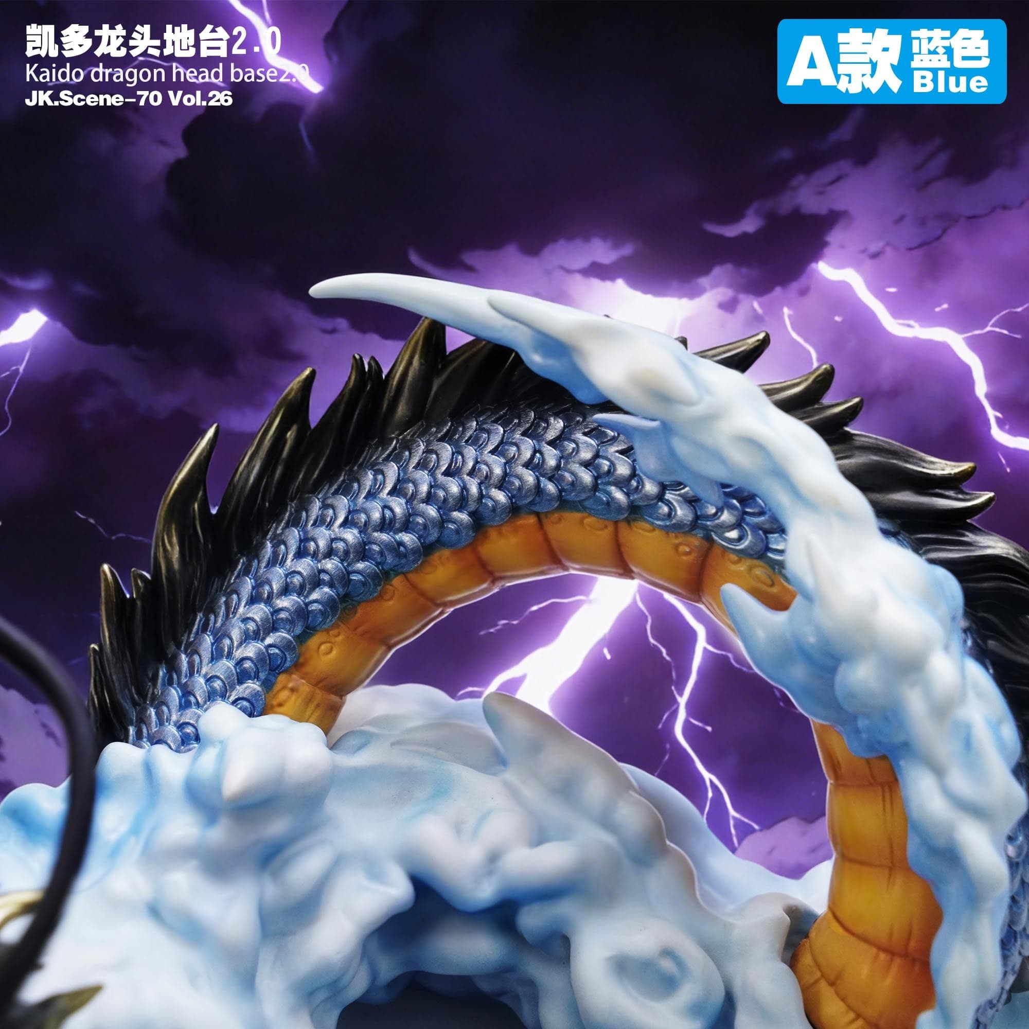 JacksDo - Kaido Dragon Base - Thumbnail 5