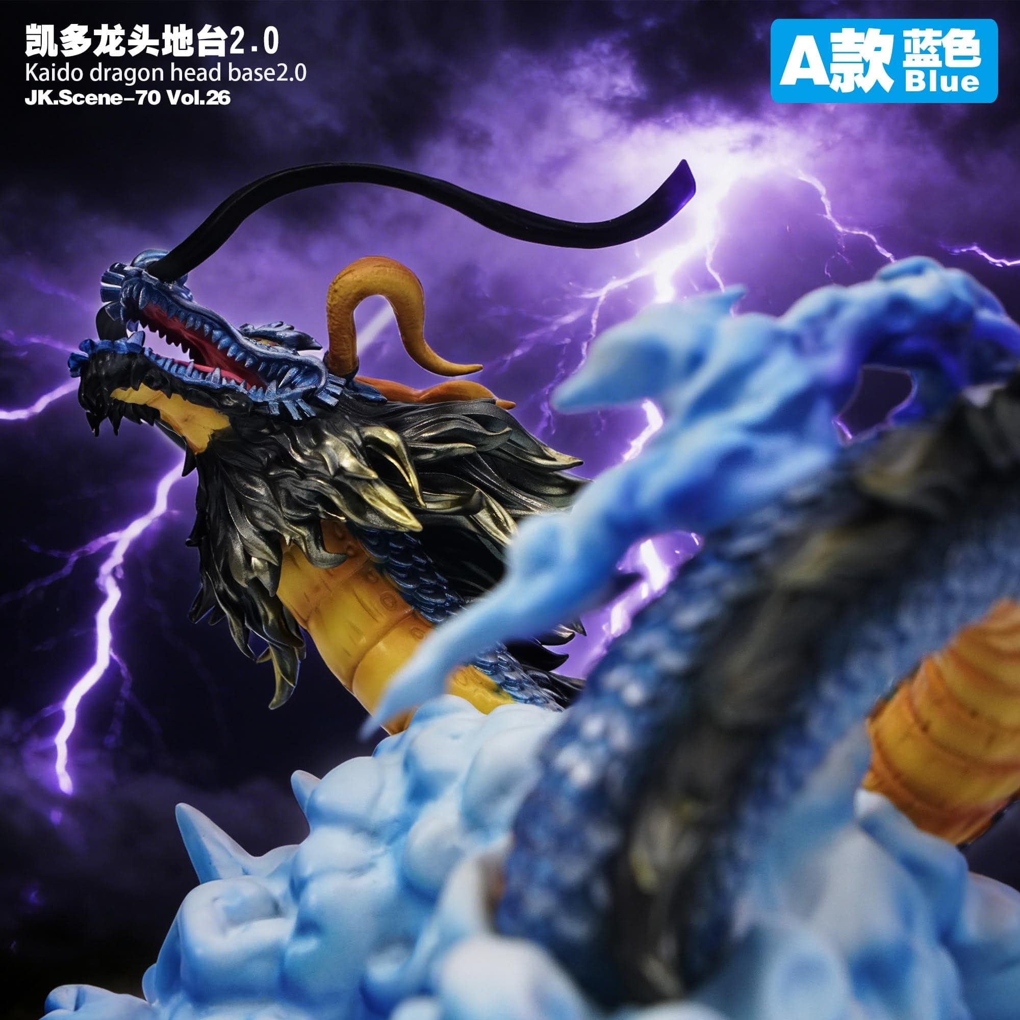 JacksDo - Kaido Dragon Base - Thumbnail 3