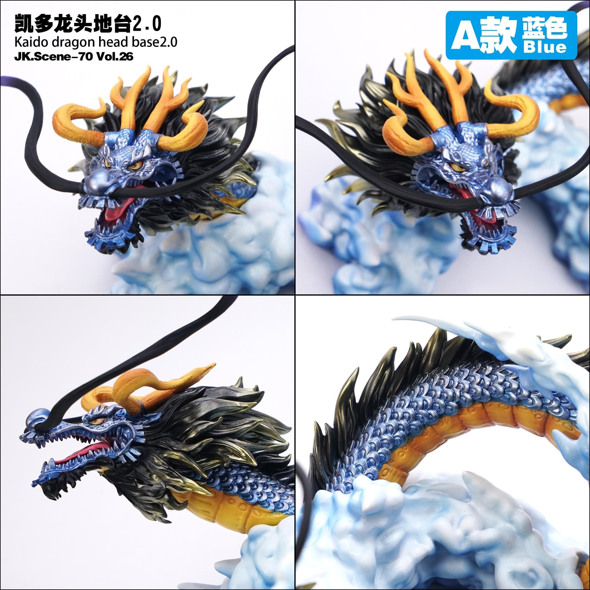 JacksDo - Kaido Dragon Base - Thumbnail 14