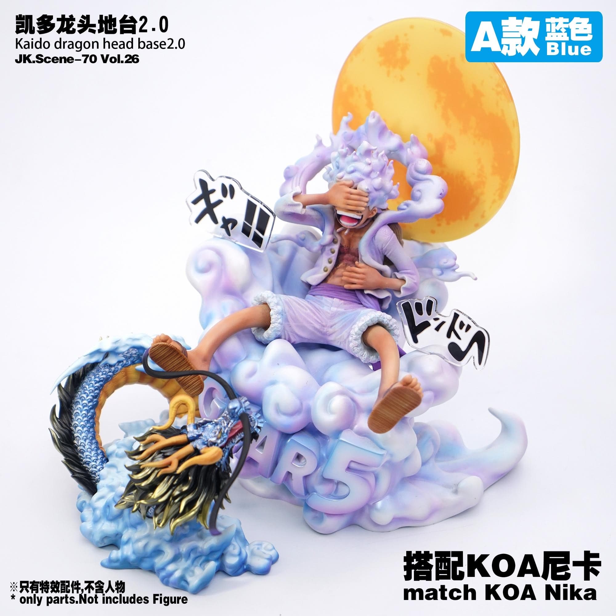 JacksDo - Kaido Dragon Base - Thumbnail 9