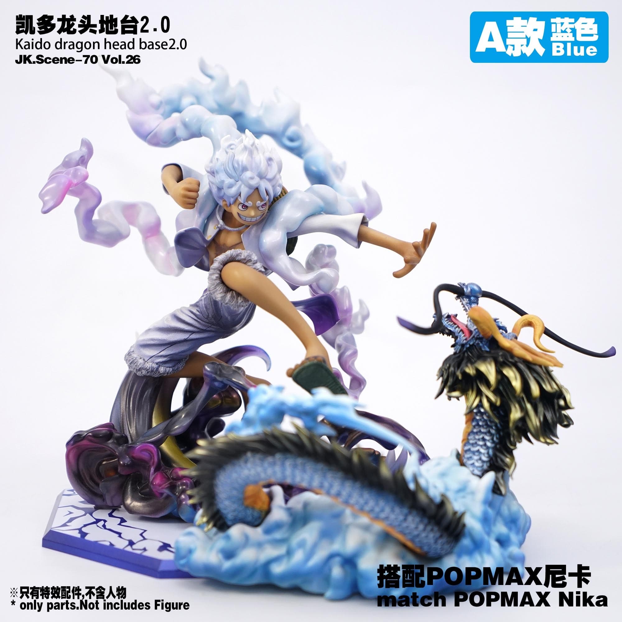 JacksDo - Kaido Dragon Base - Thumbnail 10