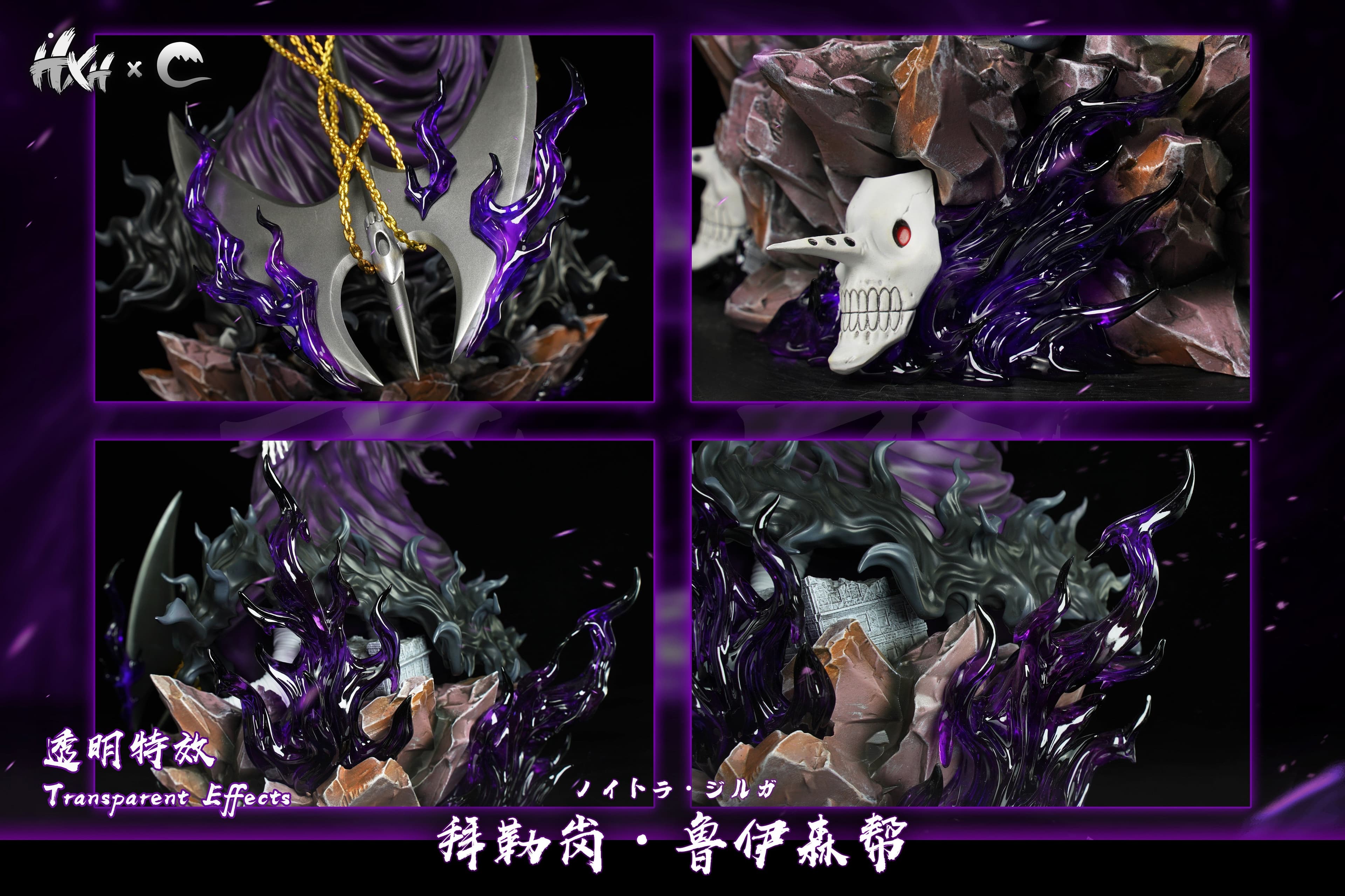 Hxheng x Cheng - Baraggan - Thumbnail 4