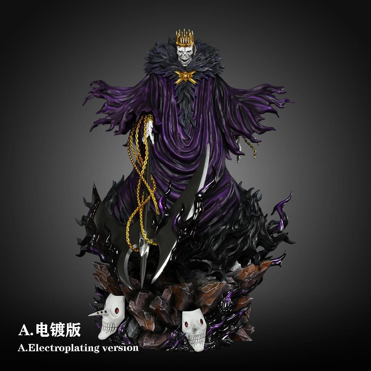 Hxheng x Cheng - Baraggan - Thumbnail 10