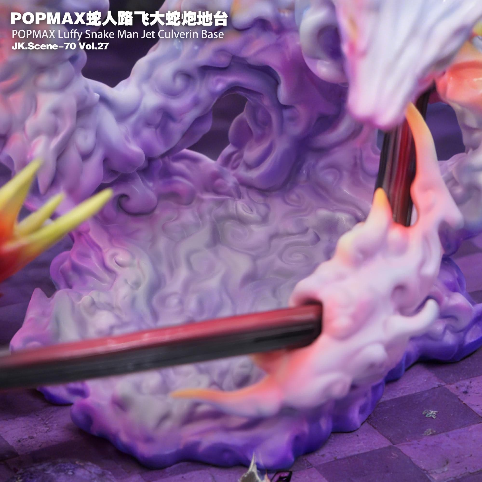 JacksDo - Snakeman Luffy Base - Thumbnail 4
