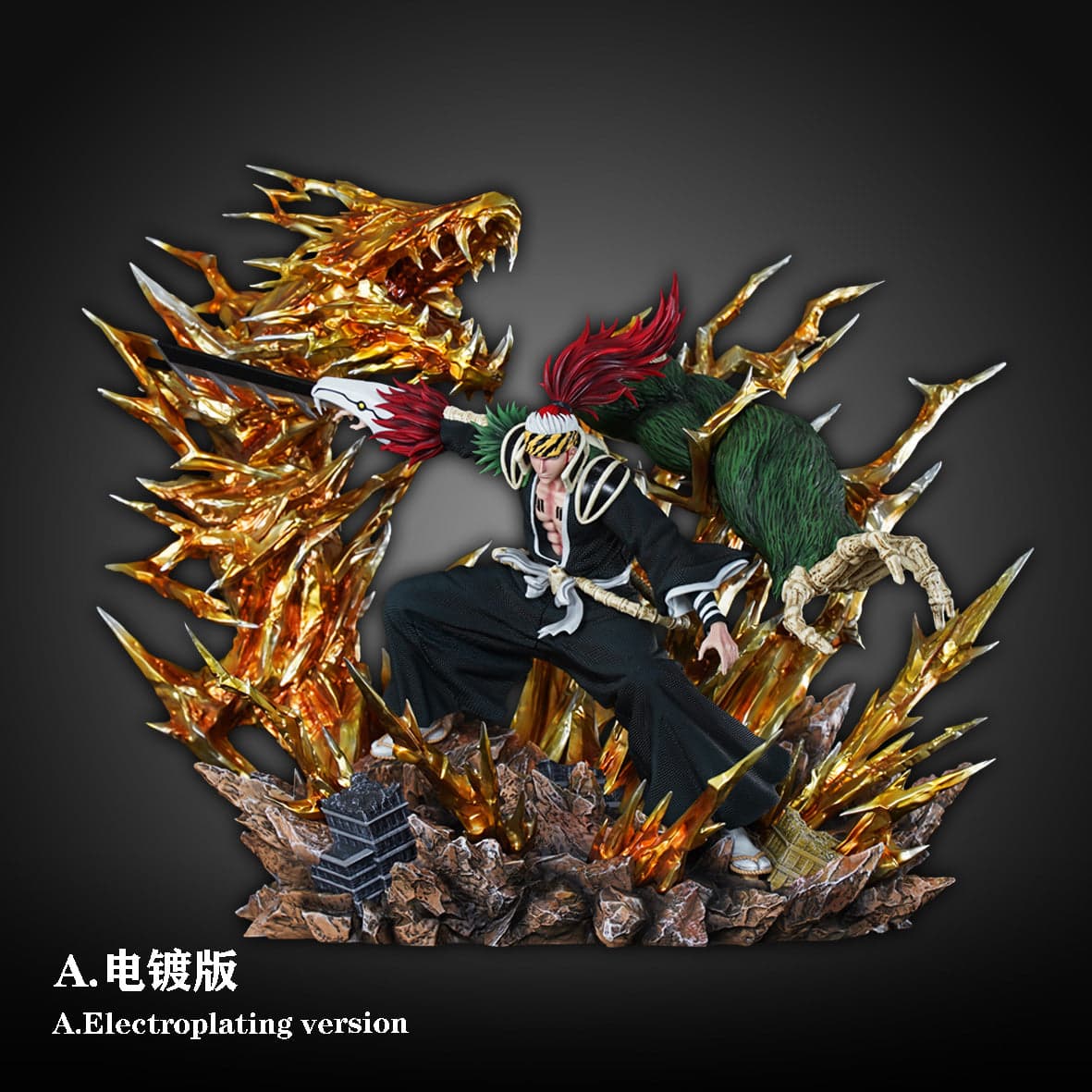 Hxheng x Cheng - Renji