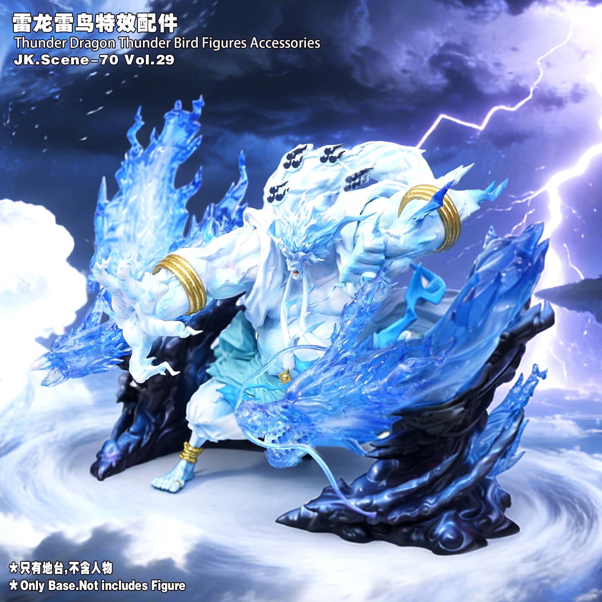 JacksDo - Thunder Accessories - Thumbnail 5