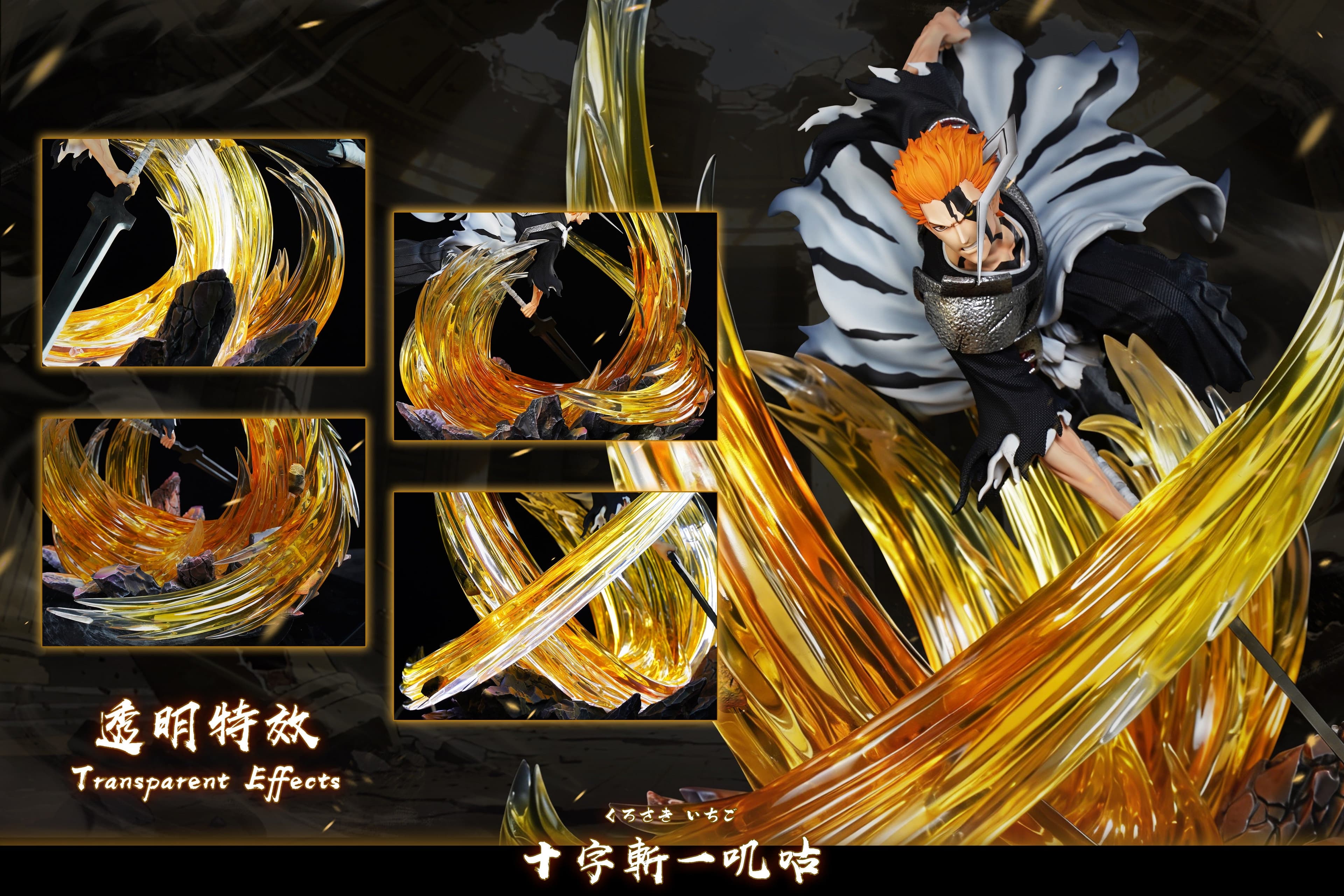 Hxheng x Cheng - Ichigo - Thumbnail 2