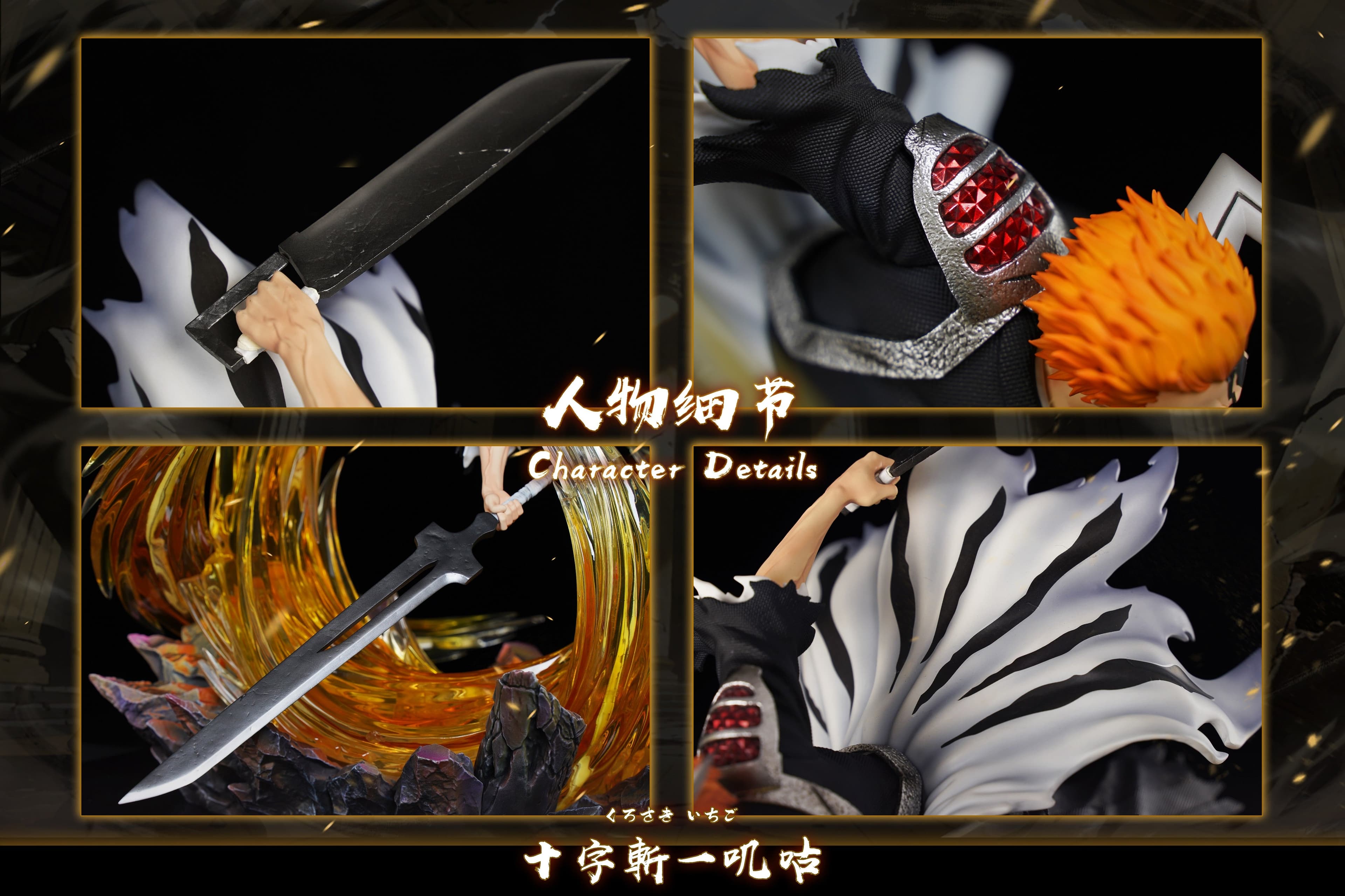 Hxheng x Cheng - Ichigo - Thumbnail 4