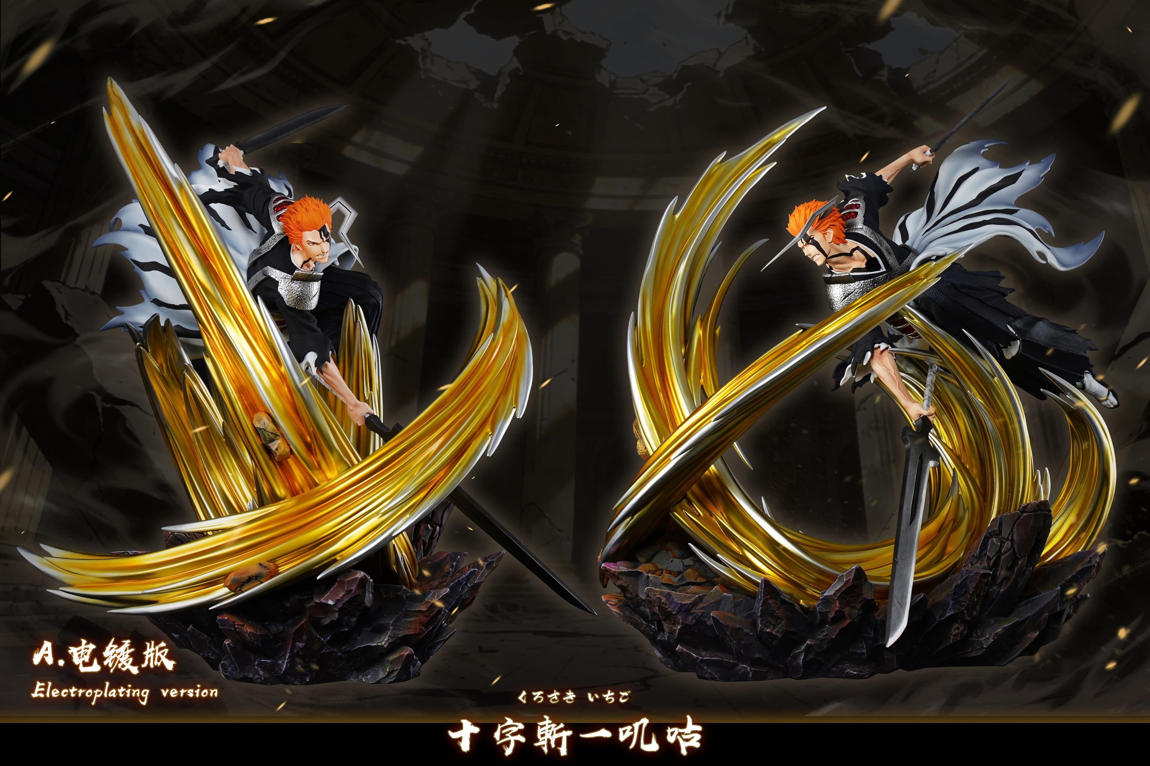 Hxheng x Cheng - Ichigo - Thumbnail 7