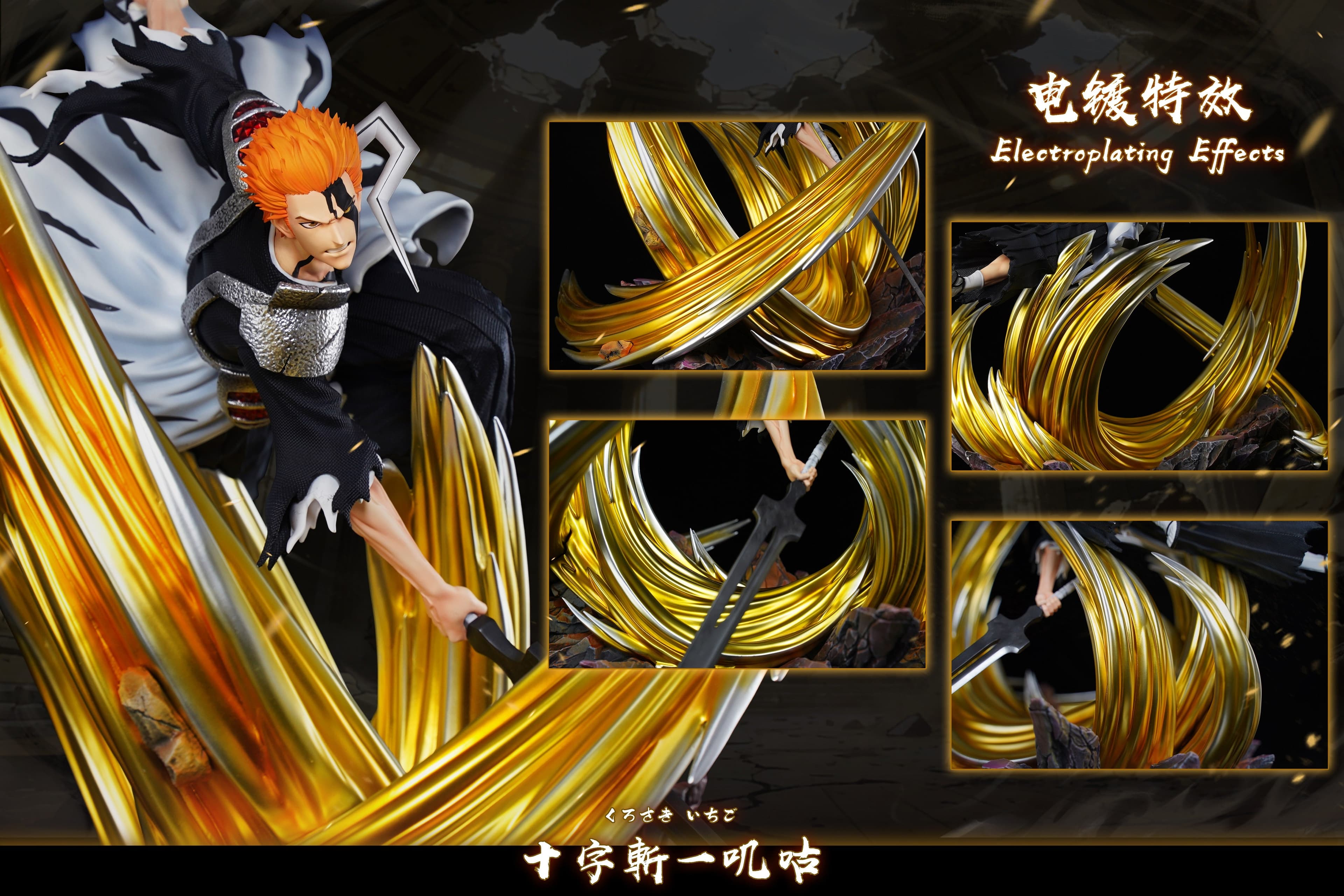 Hxheng x Cheng - Ichigo - Thumbnail 6