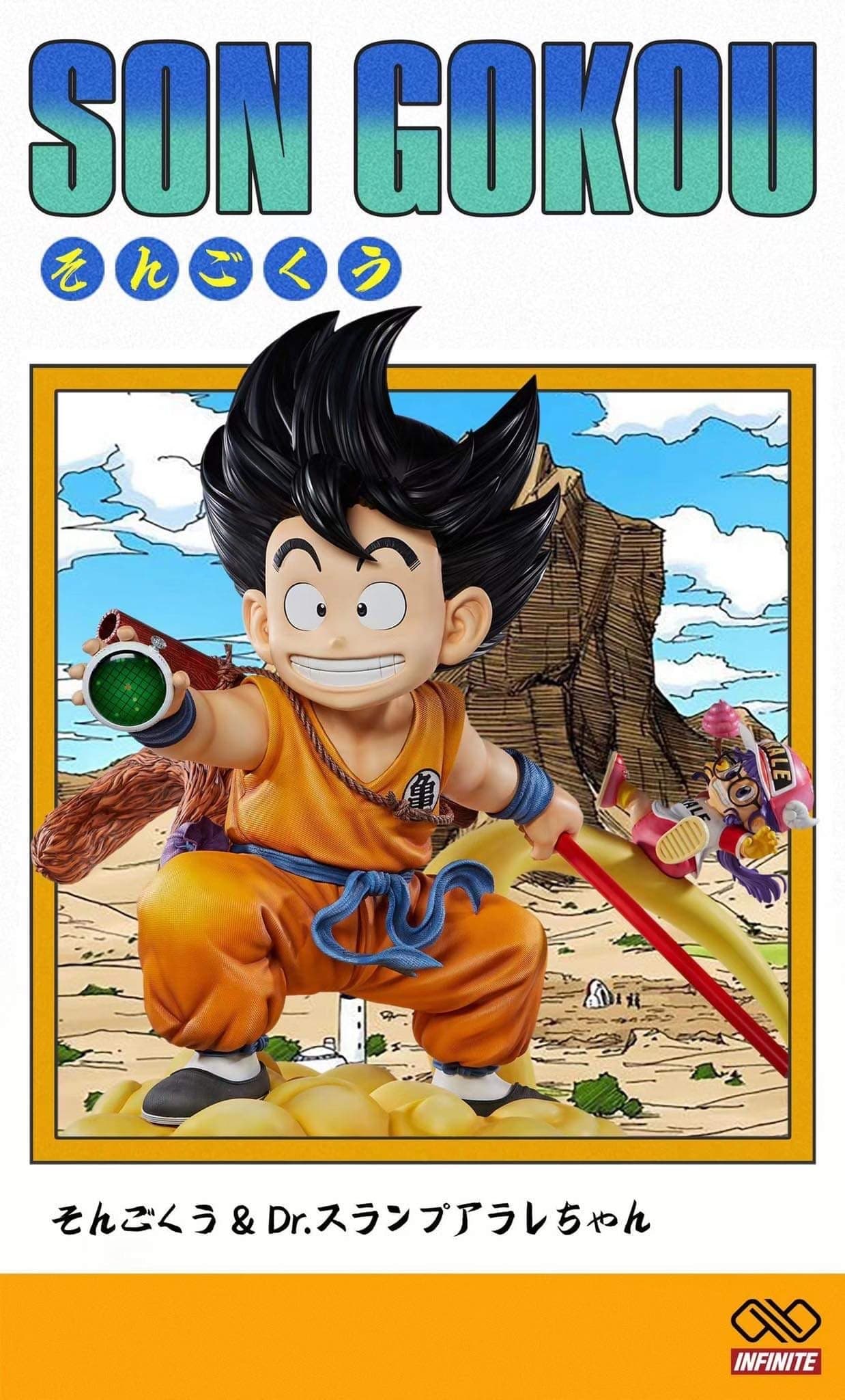 Infinite - Kid Goku