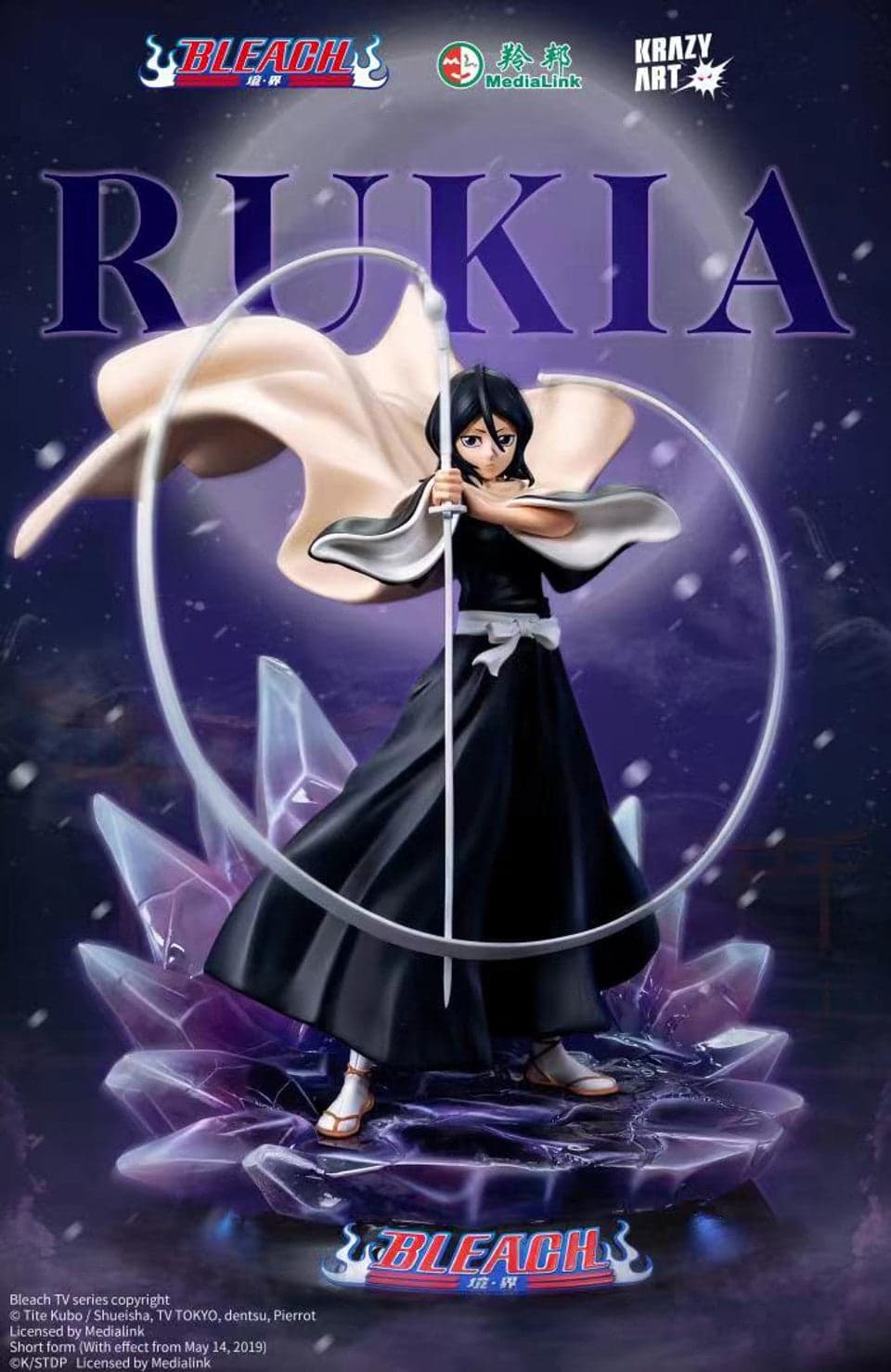 Krazy Art - Rukia - Image 1