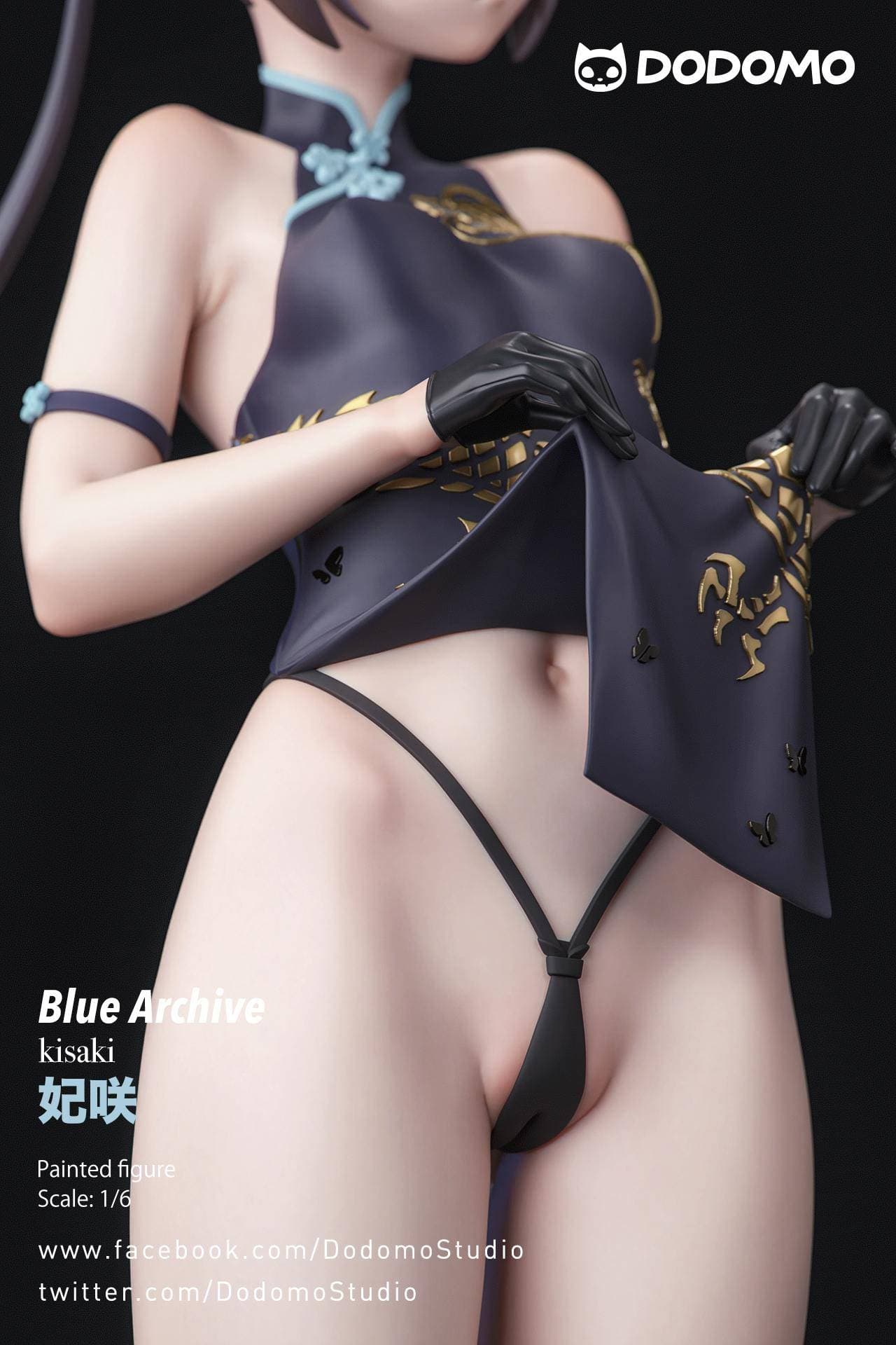 Dodomo - Kisaki - Thumbnail 4