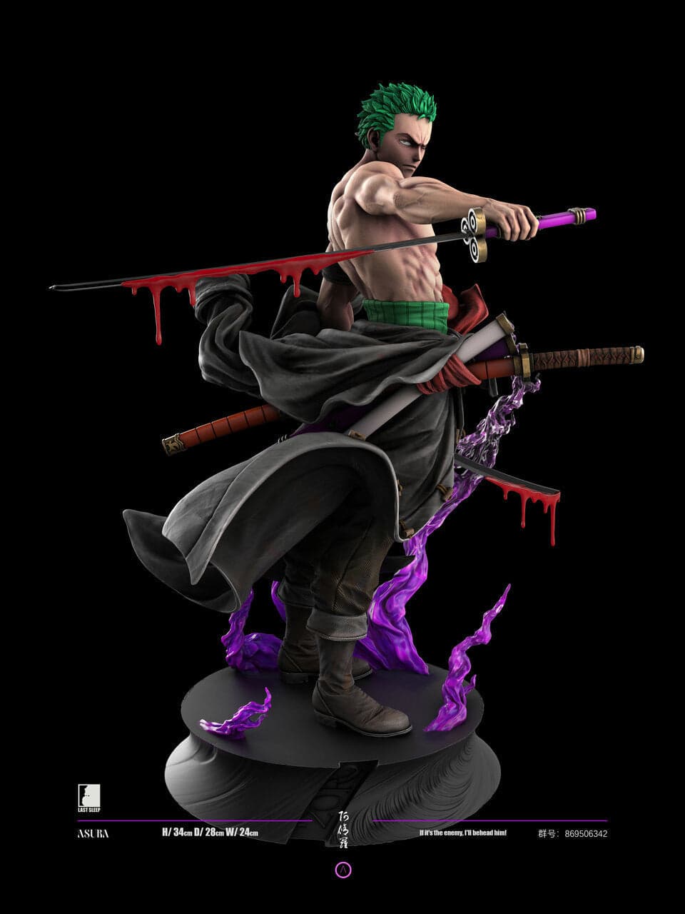 Last Sleep - Zoro - Thumbnail 4