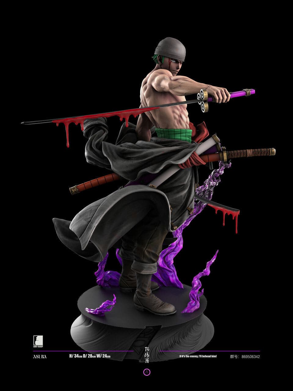 Last Sleep - Zoro - Thumbnail 3