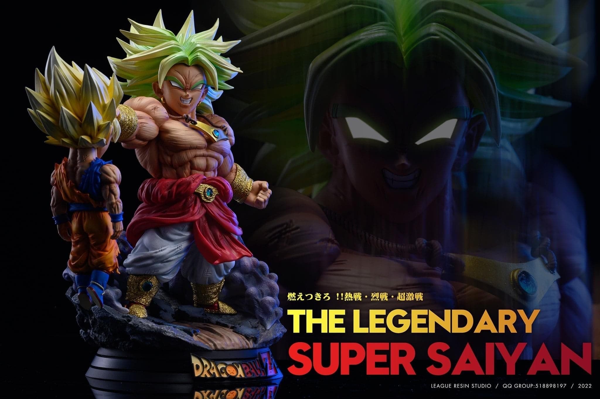 League - Broly vs Goku