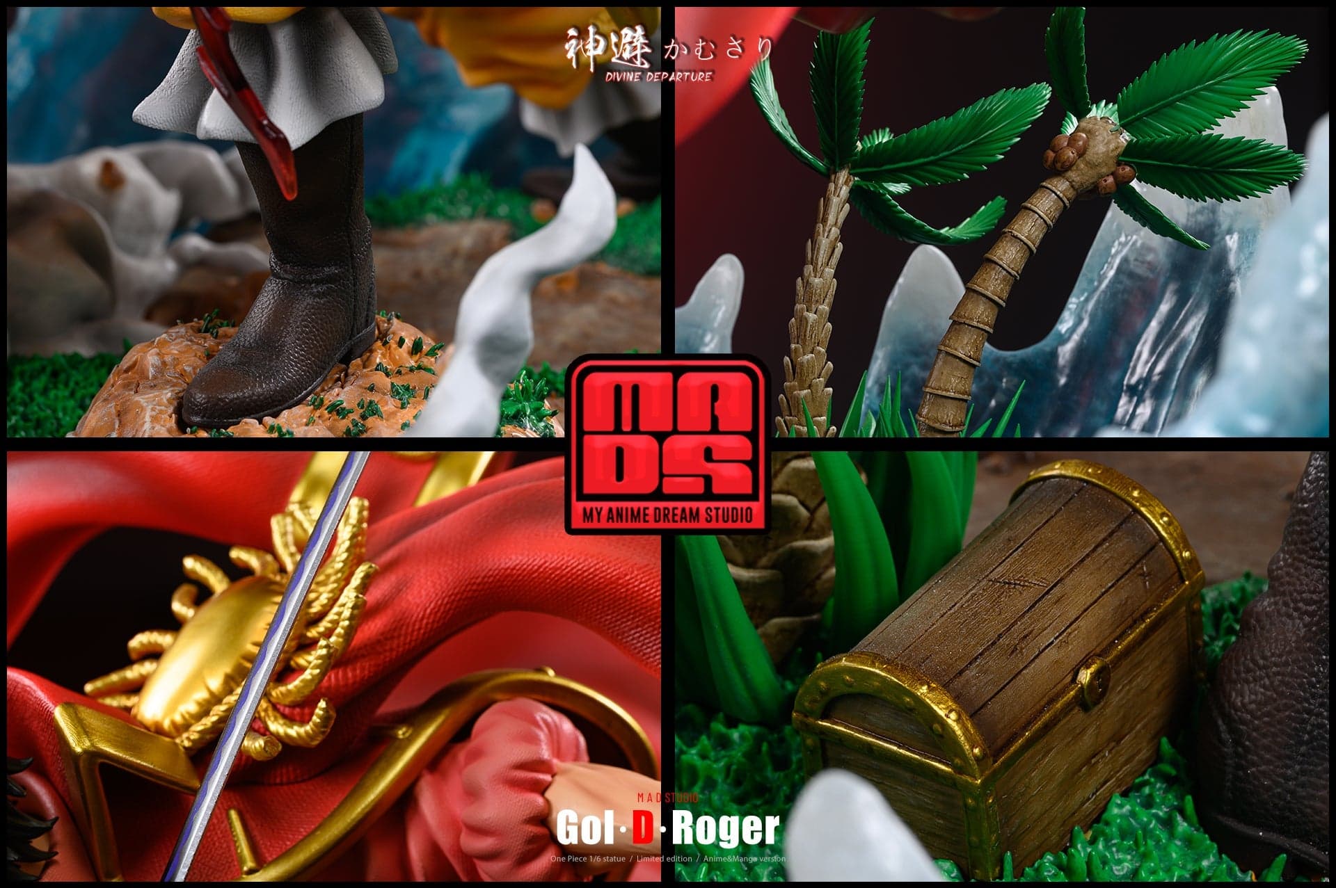 MAD - Gol D. Roger - Thumbnail 7