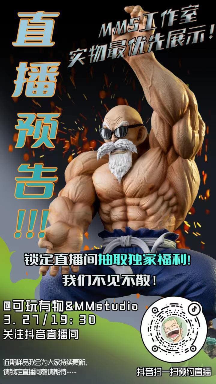 MM - Roshi - Thumbnail 6