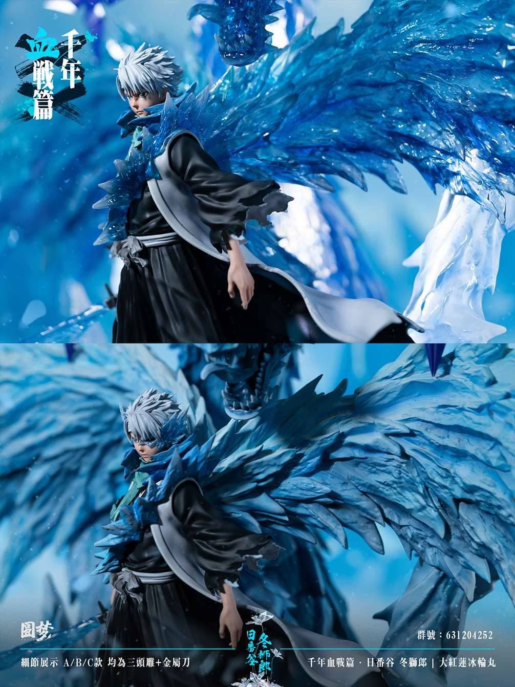 Yuan Meng - Toshiro - Thumbnail 19