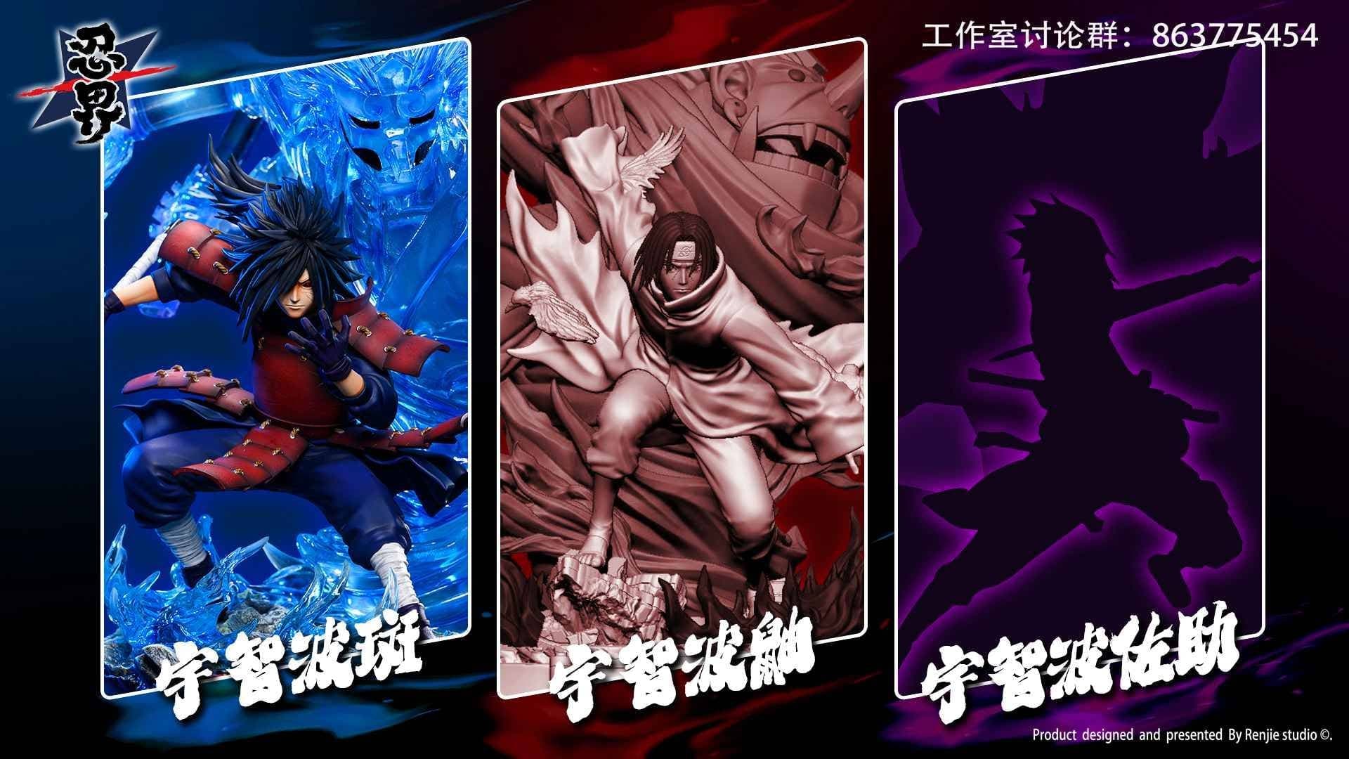 Renjie - Madara - Thumbnail 9