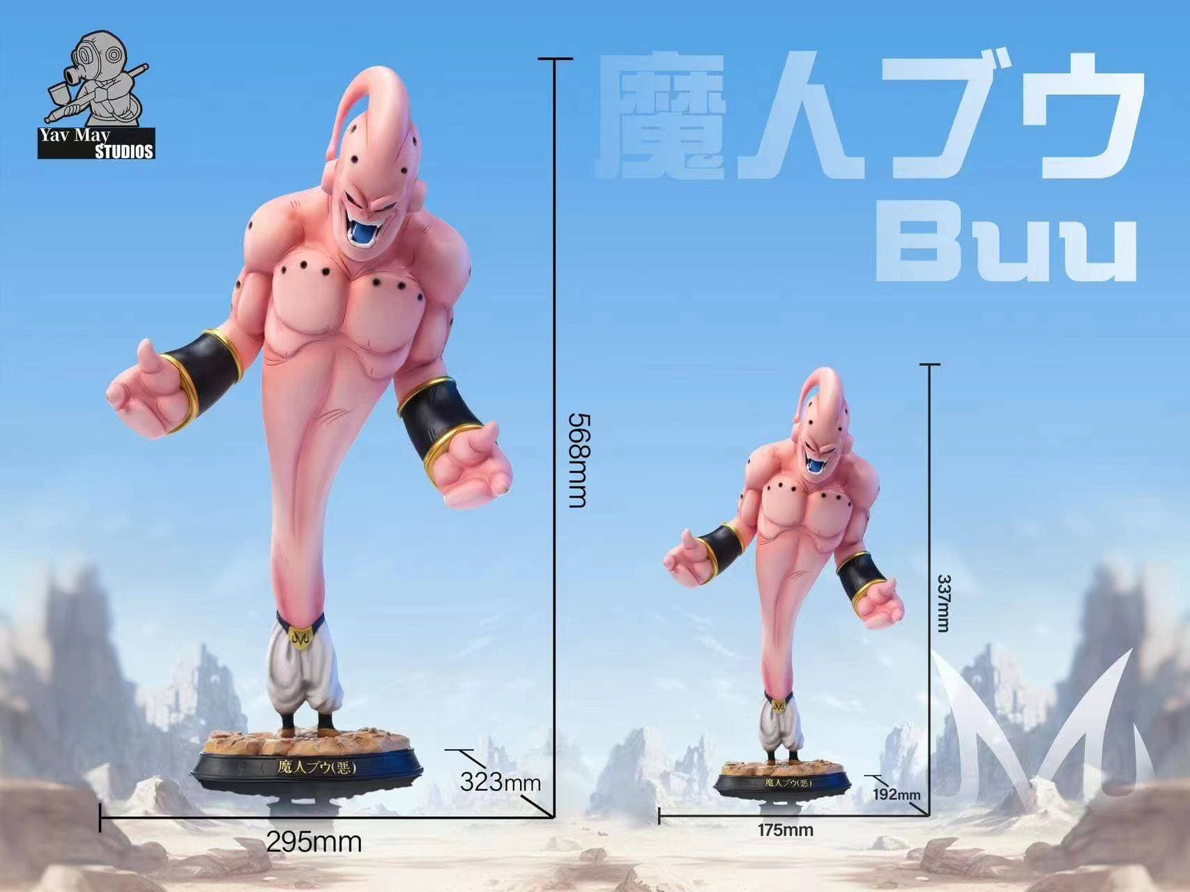 Yav May - Super Buu - Thumbnail 4