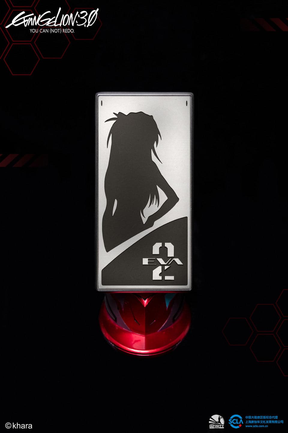 Infinity - Asuka - Thumbnail 14