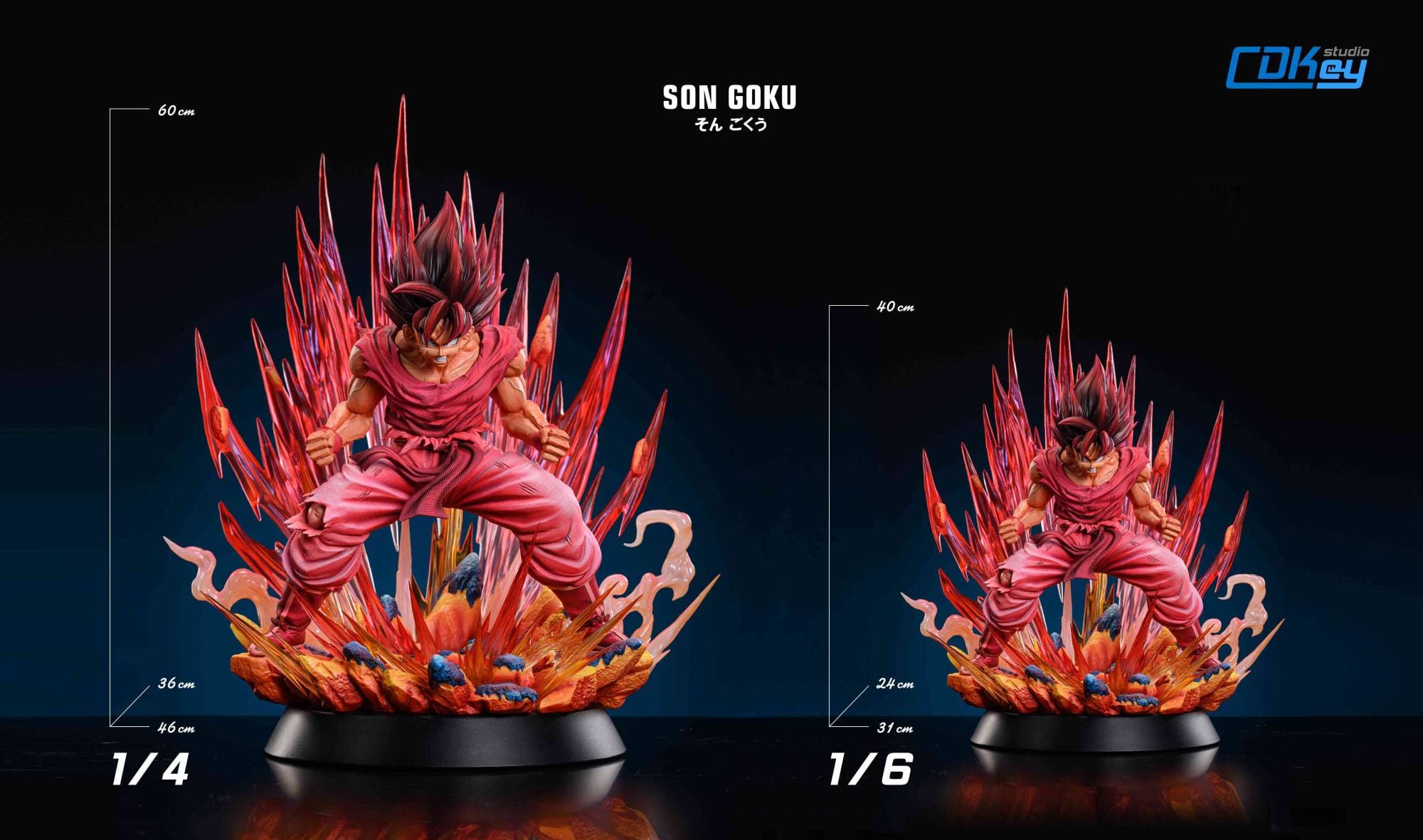 CDKey - Goku - Thumbnail 5