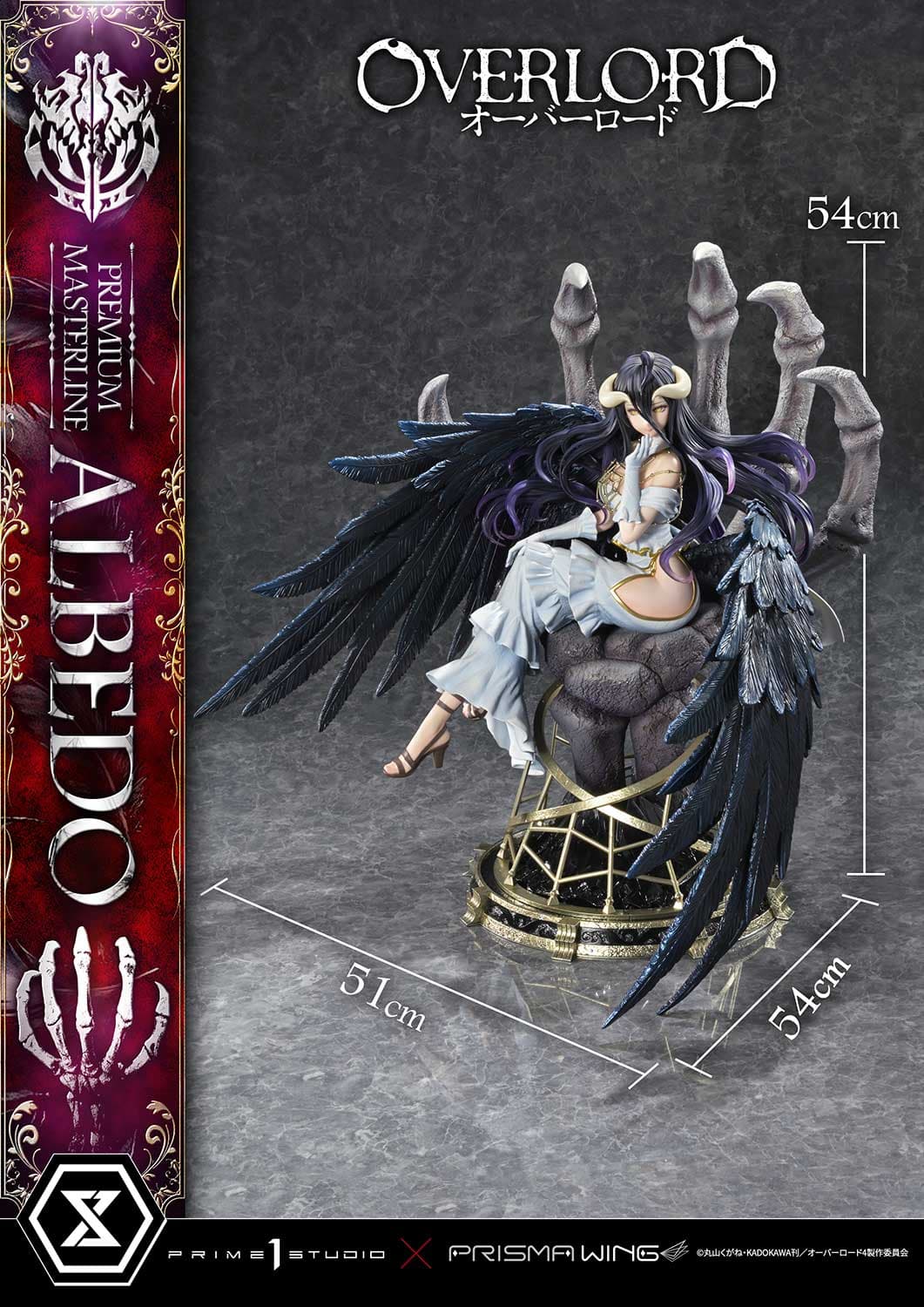 Prime 1 - Albedo - Thumbnail 32
