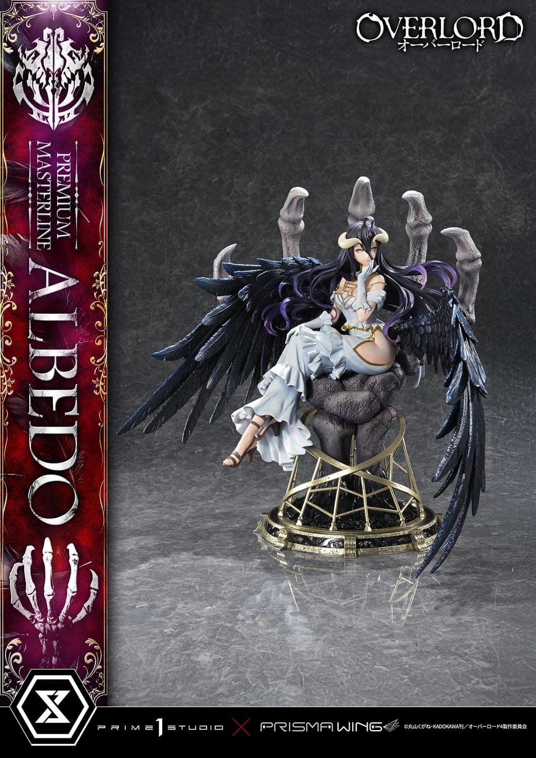 Prime 1 - Albedo - Thumbnail 31