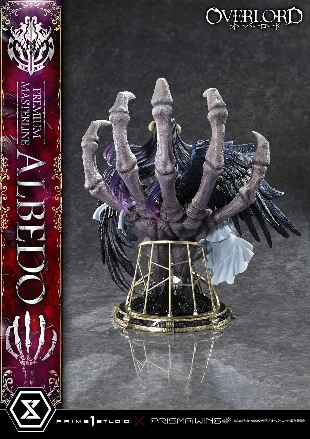 Prime 1 - Albedo - Thumbnail 30