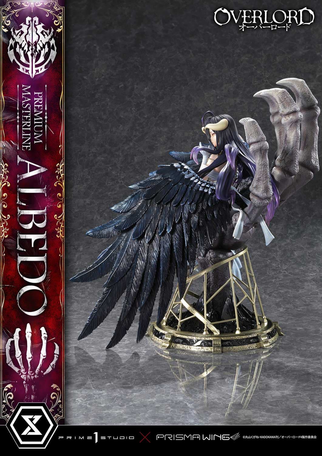 Prime 1 - Albedo - Thumbnail 27
