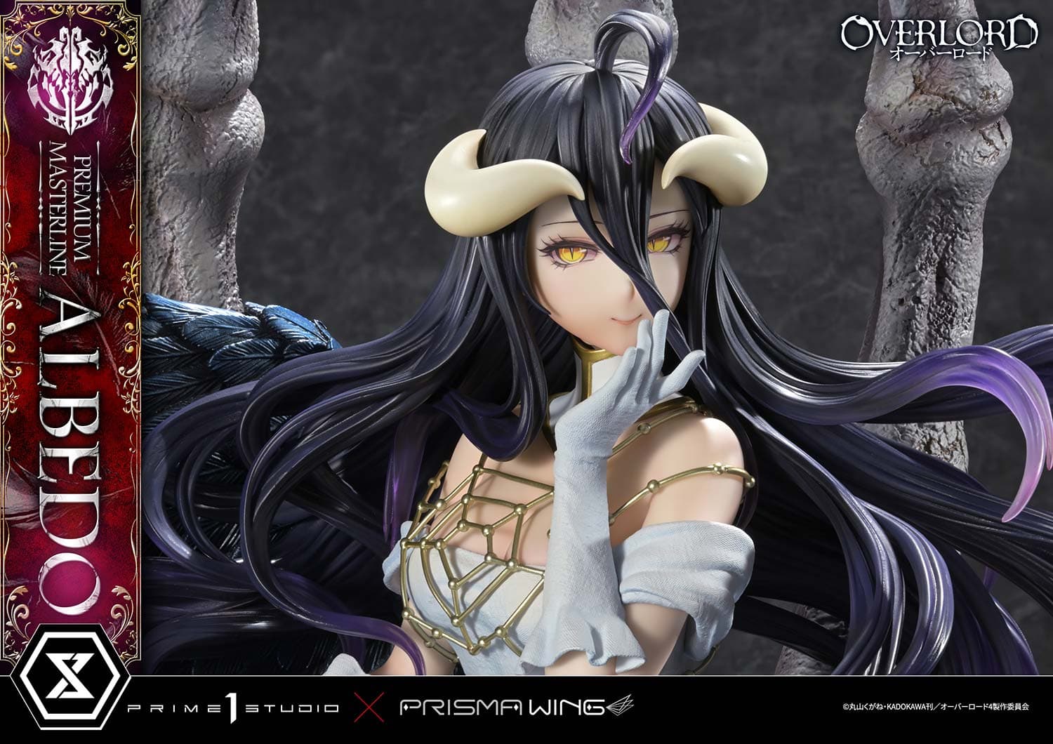 Prime 1 - Albedo - Thumbnail 29