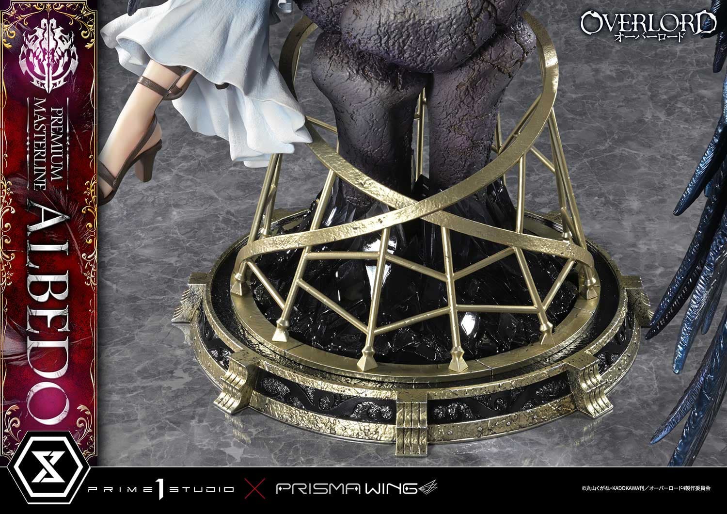 Prime 1 - Albedo - Thumbnail 28