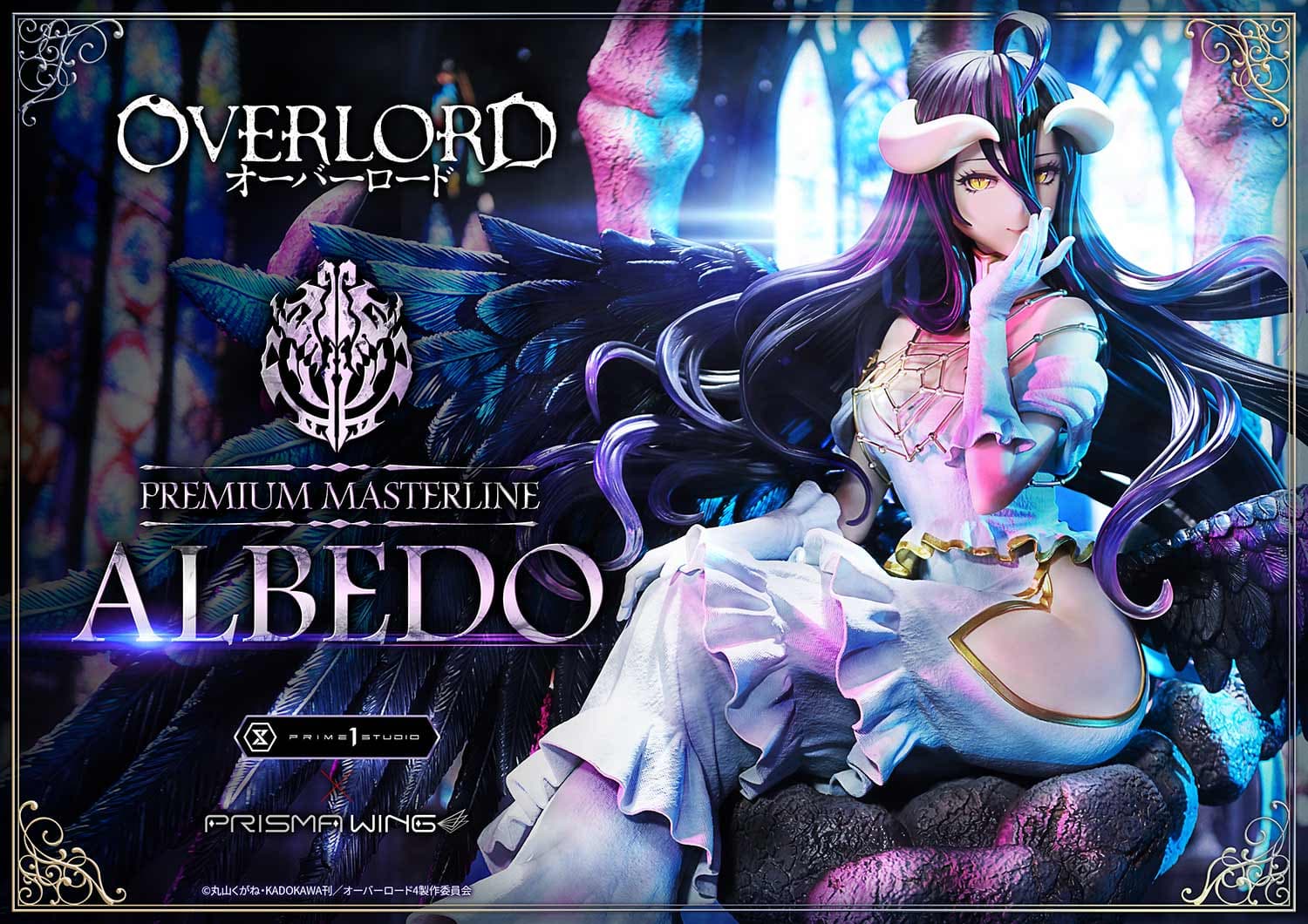 Prime 1 - Albedo - Thumbnail 10