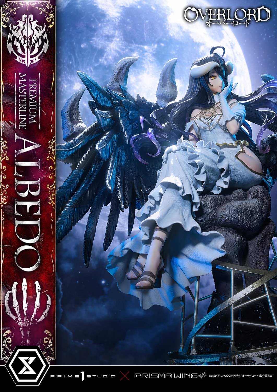 Prime 1 - Albedo - Thumbnail 17
