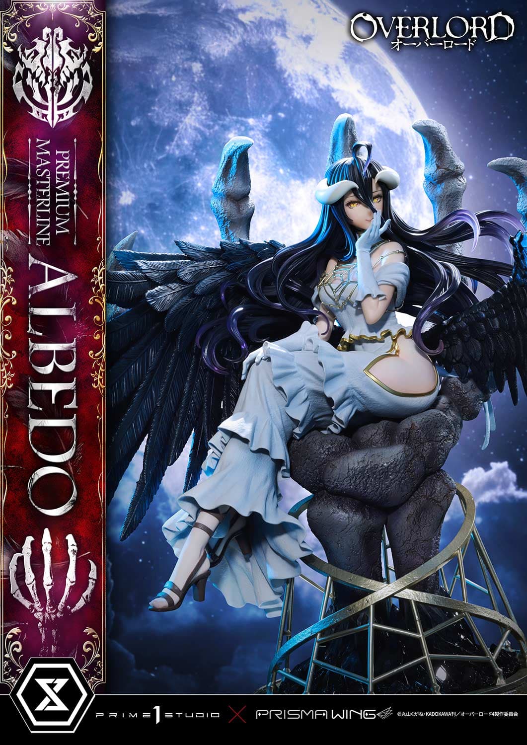 Prime 1 - Albedo - Thumbnail 13